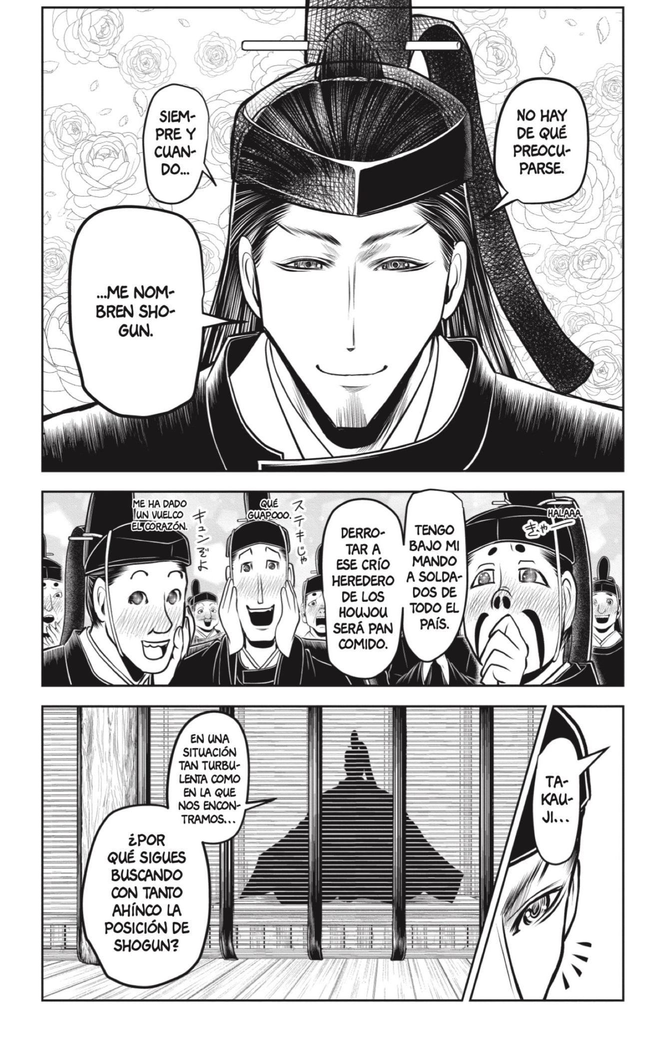 Read Nige Jōzu no Wakagimi ES Manga Online