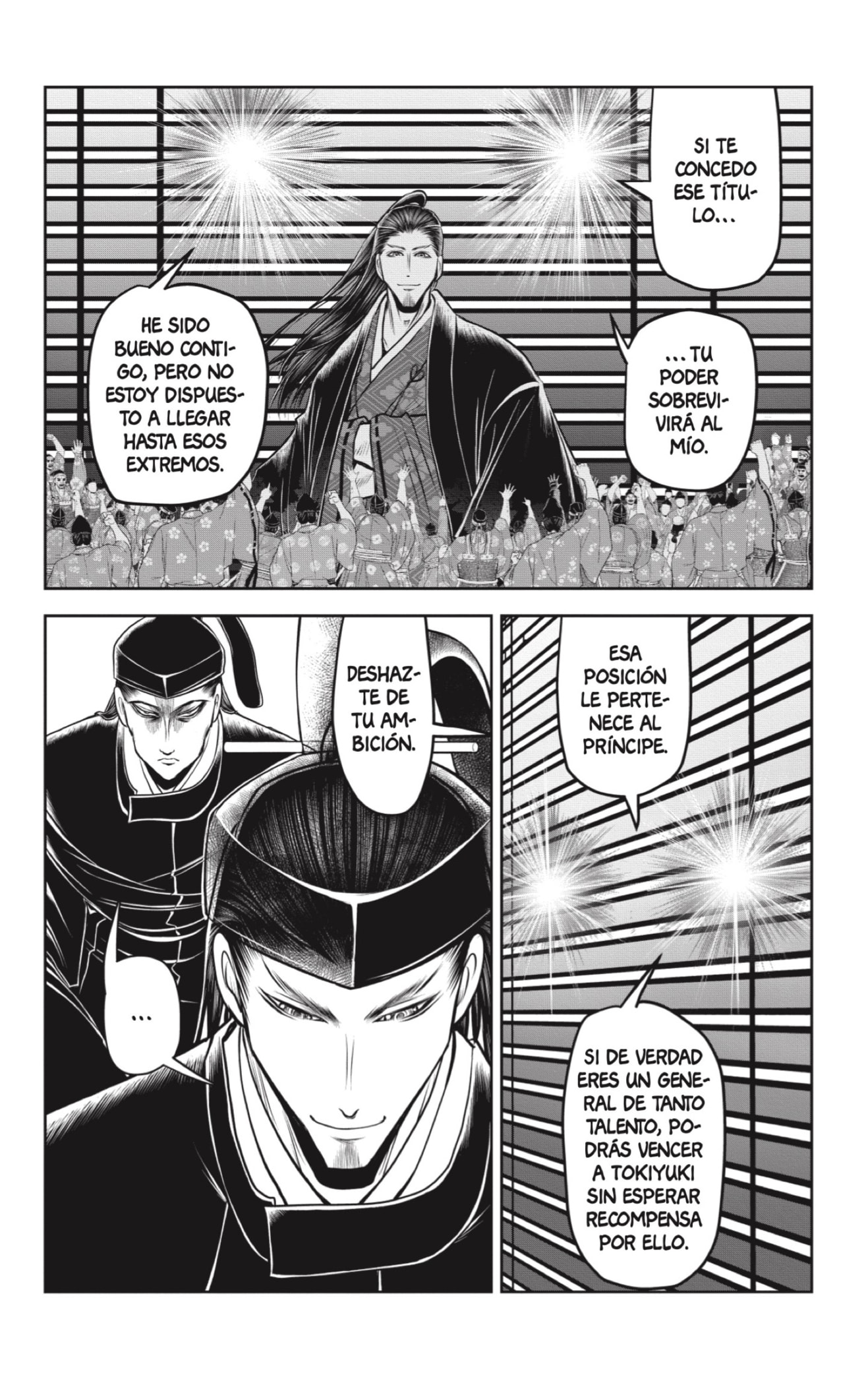 Read Nige Jōzu no Wakagimi ES Manga Online