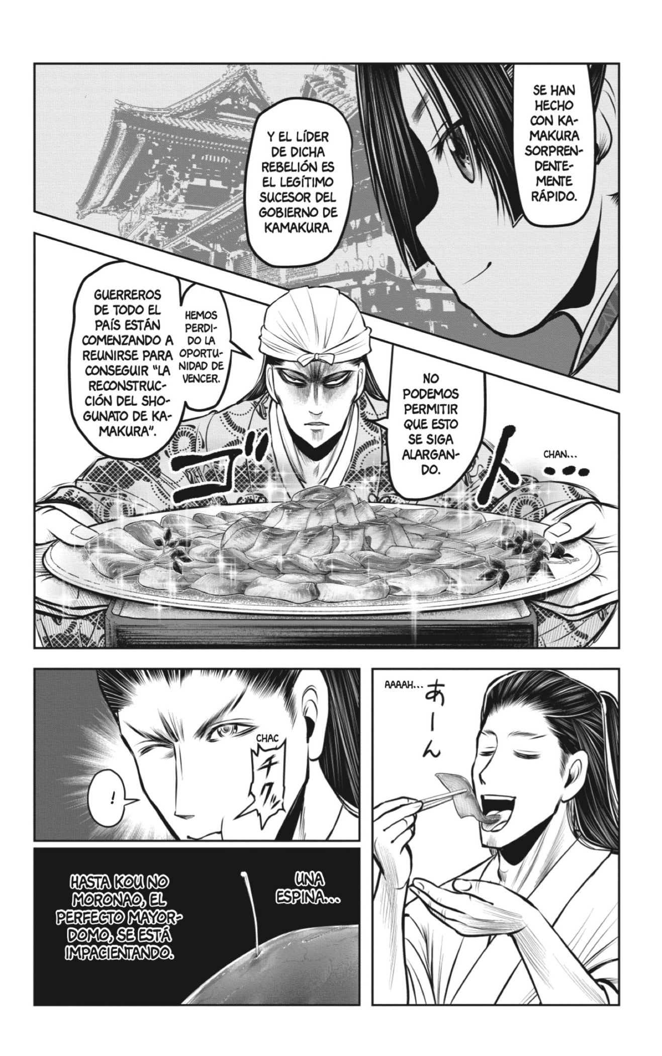 Read Nige Jōzu no Wakagimi ES Manga Online