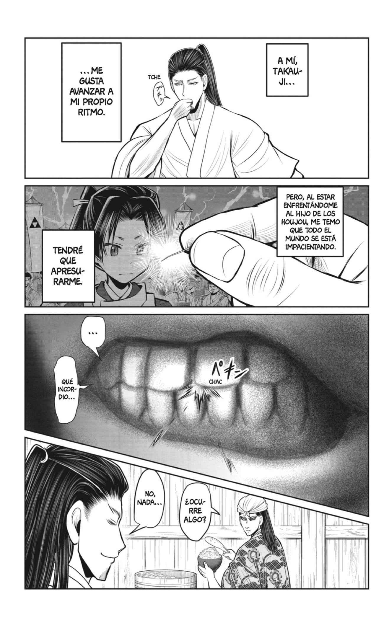Read Nige Jōzu no Wakagimi ES Manga Online