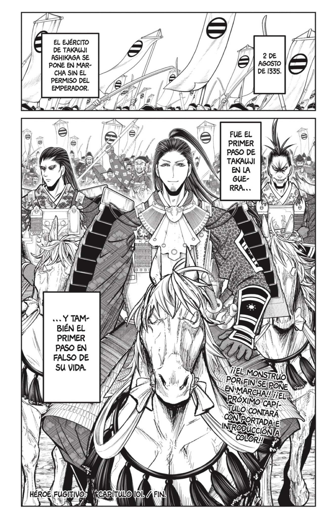Read Nige Jōzu no Wakagimi ES Manga Online