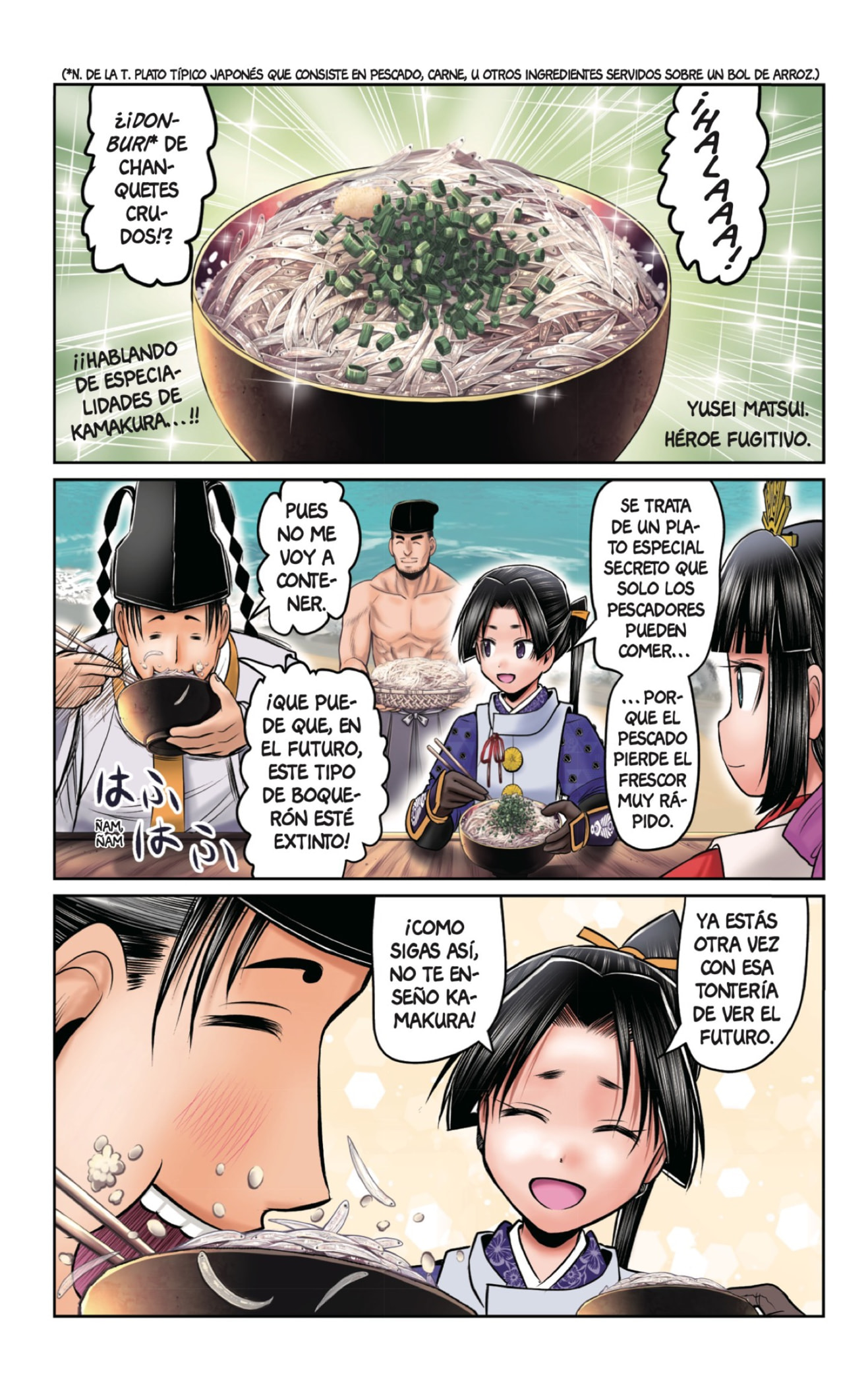 Read Nige Jōzu no Wakagimi ES Manga Online