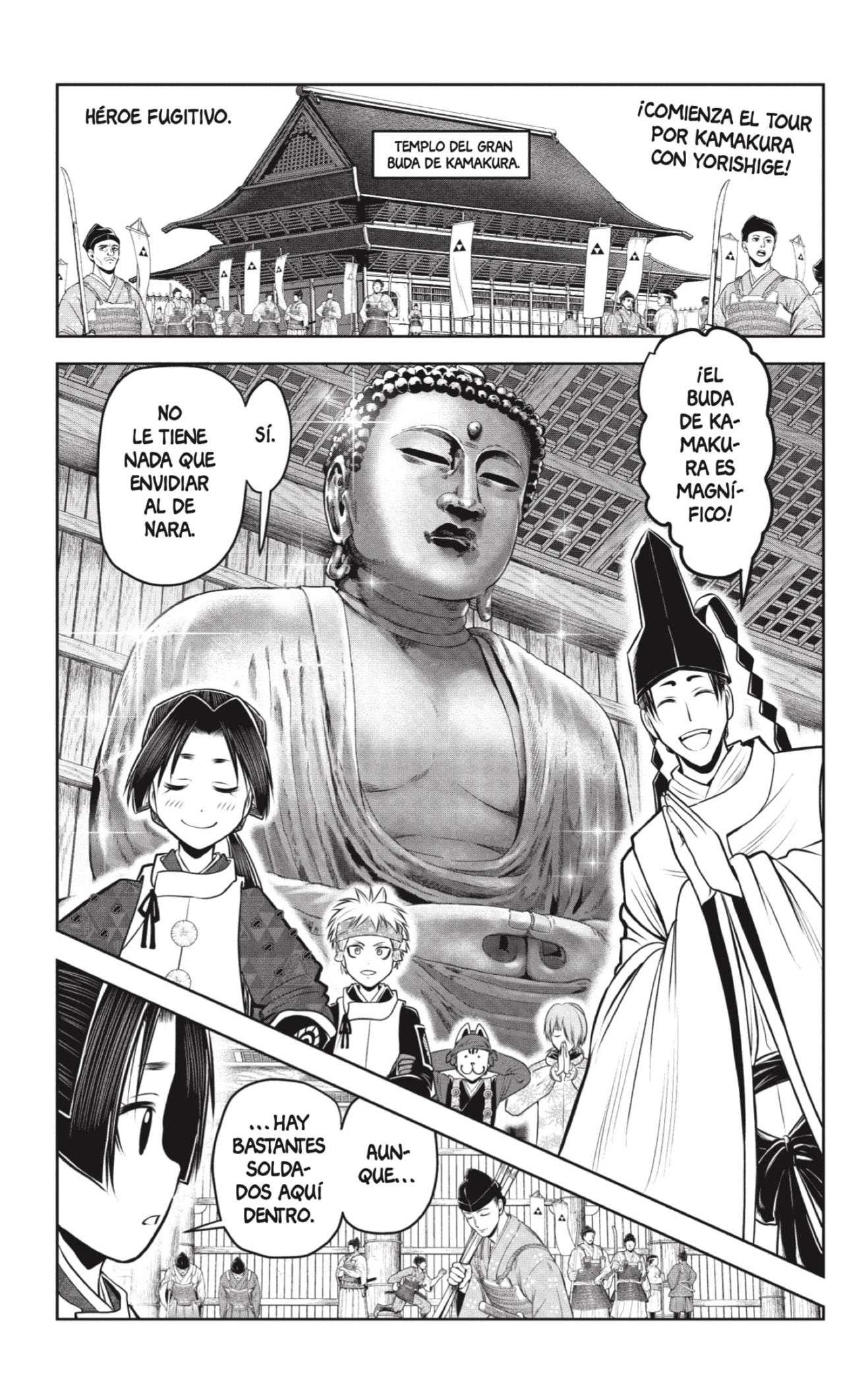 Read Nige Jōzu no Wakagimi ES Manga Online