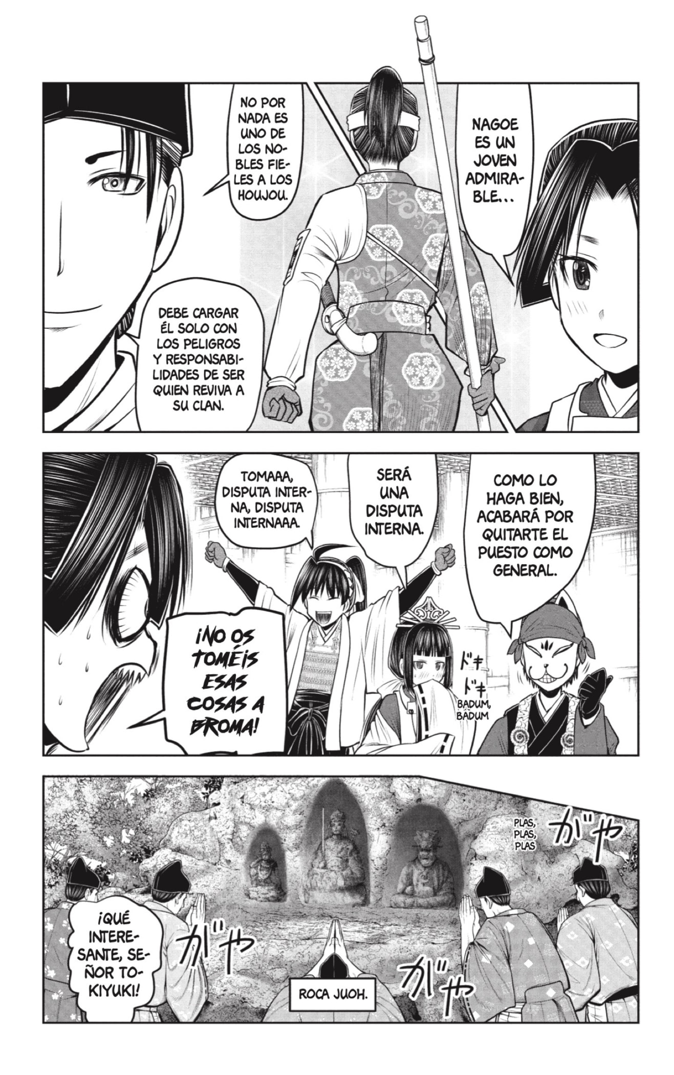 Read Nige Jōzu no Wakagimi ES Manga Online