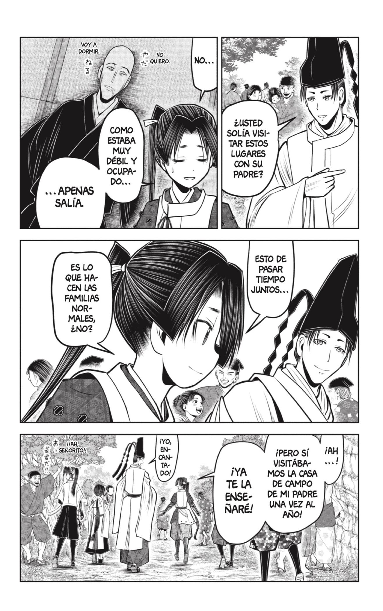 Read Nige Jōzu no Wakagimi ES Manga Online