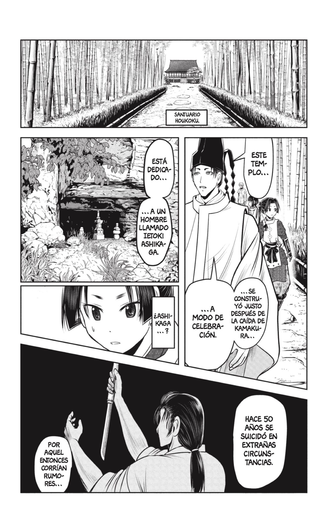 Read Nige Jōzu no Wakagimi ES Manga Online