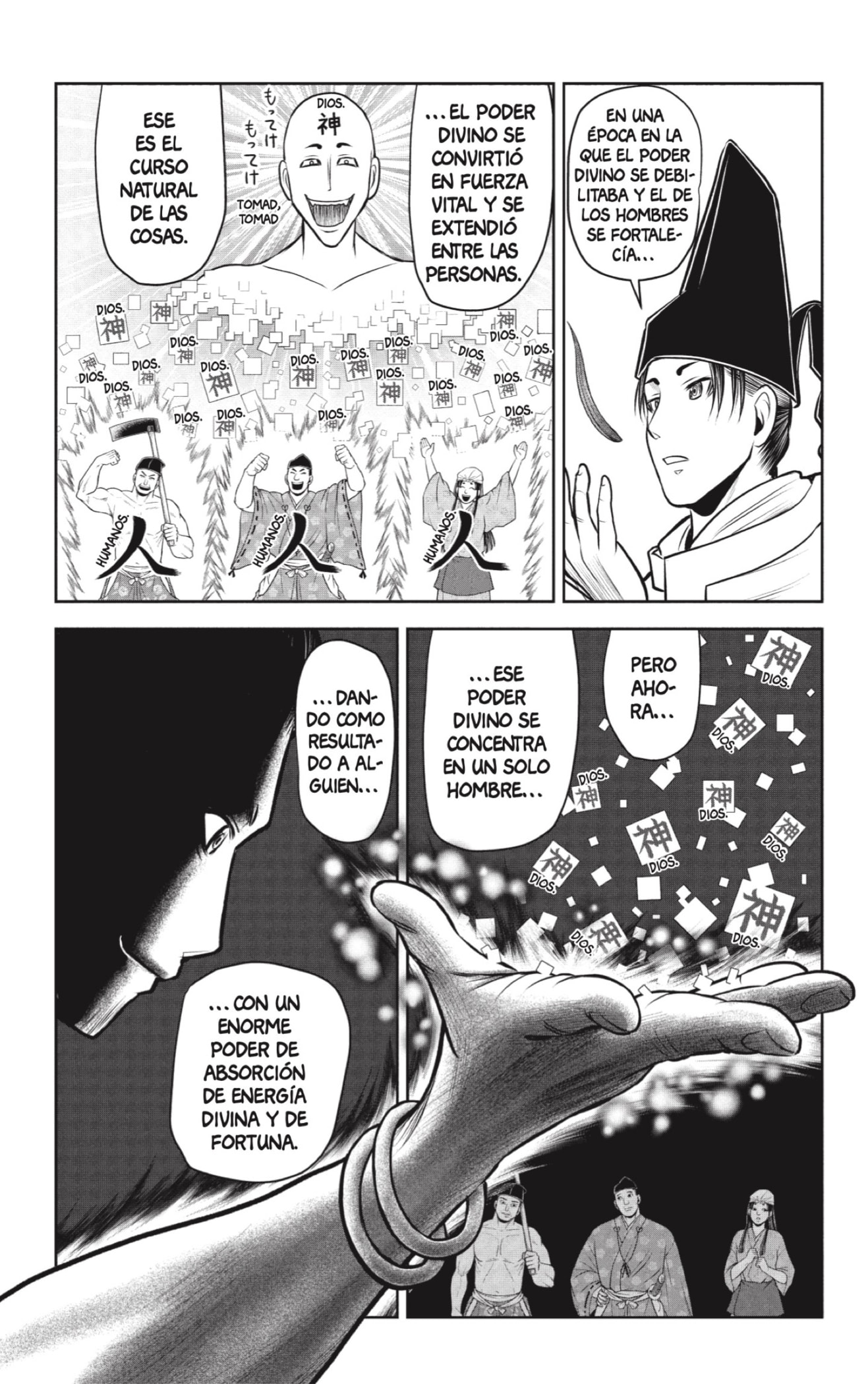 Read Nige Jōzu no Wakagimi ES Manga Online