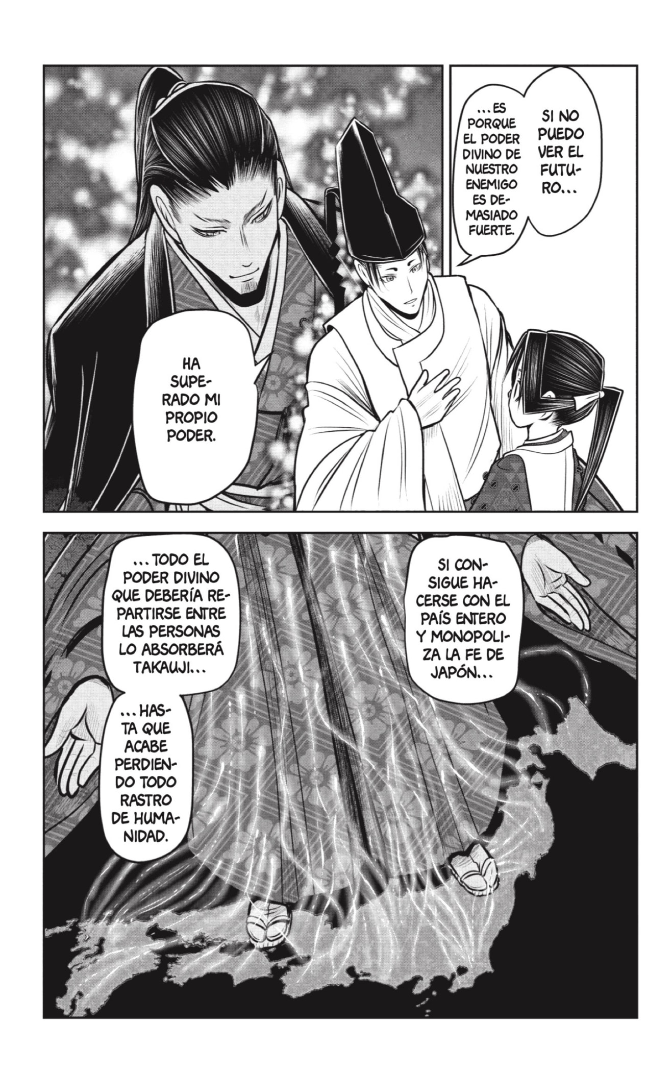 Read Nige Jōzu no Wakagimi ES Manga Online