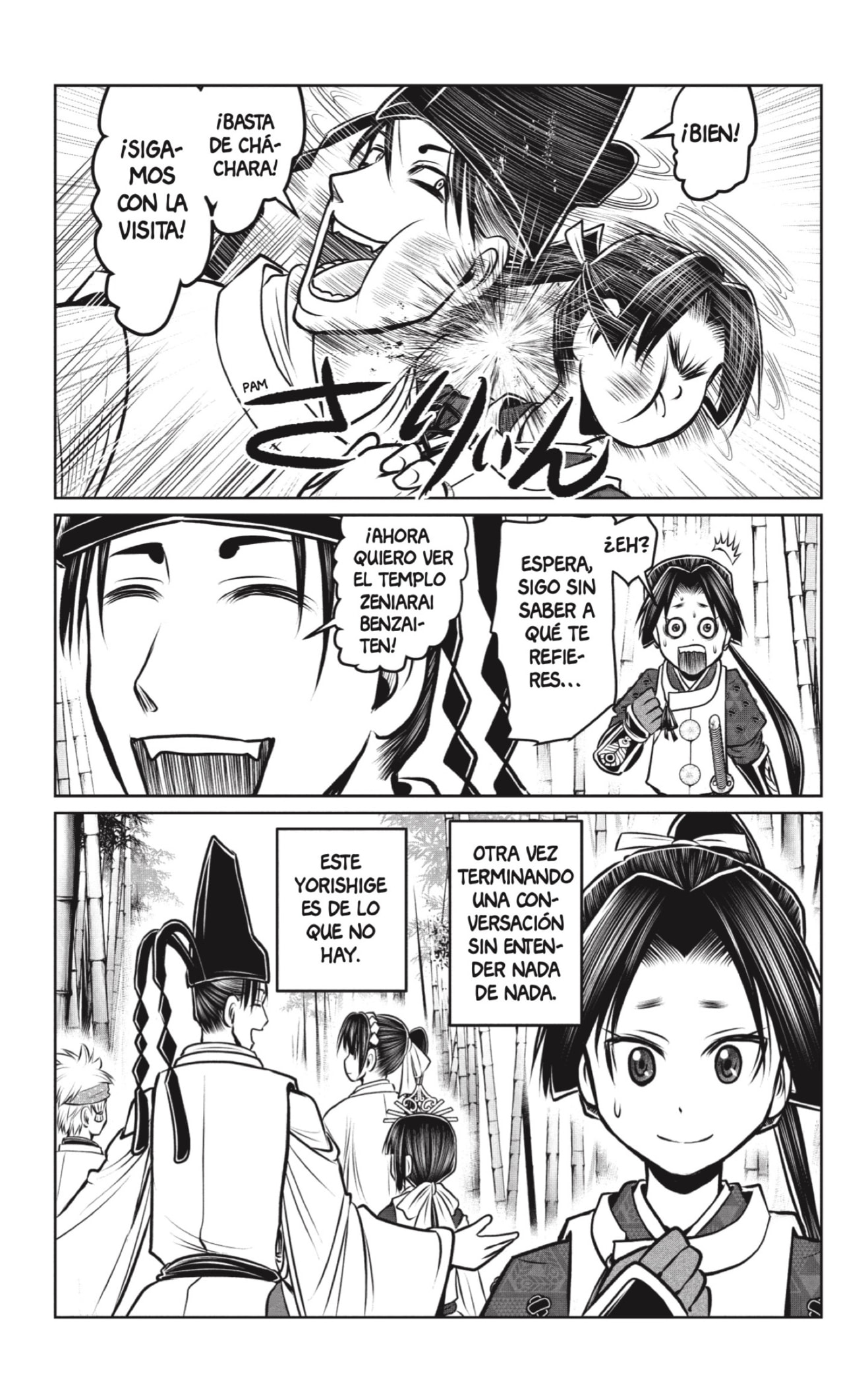 Read Nige Jōzu no Wakagimi ES Manga Online