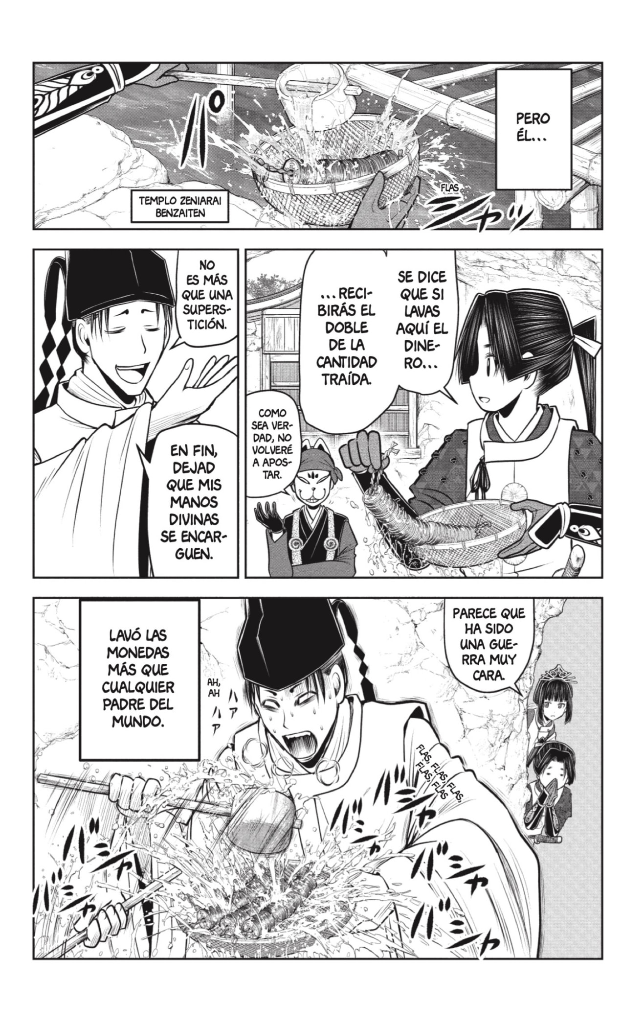 Read Nige Jōzu no Wakagimi ES Manga Online