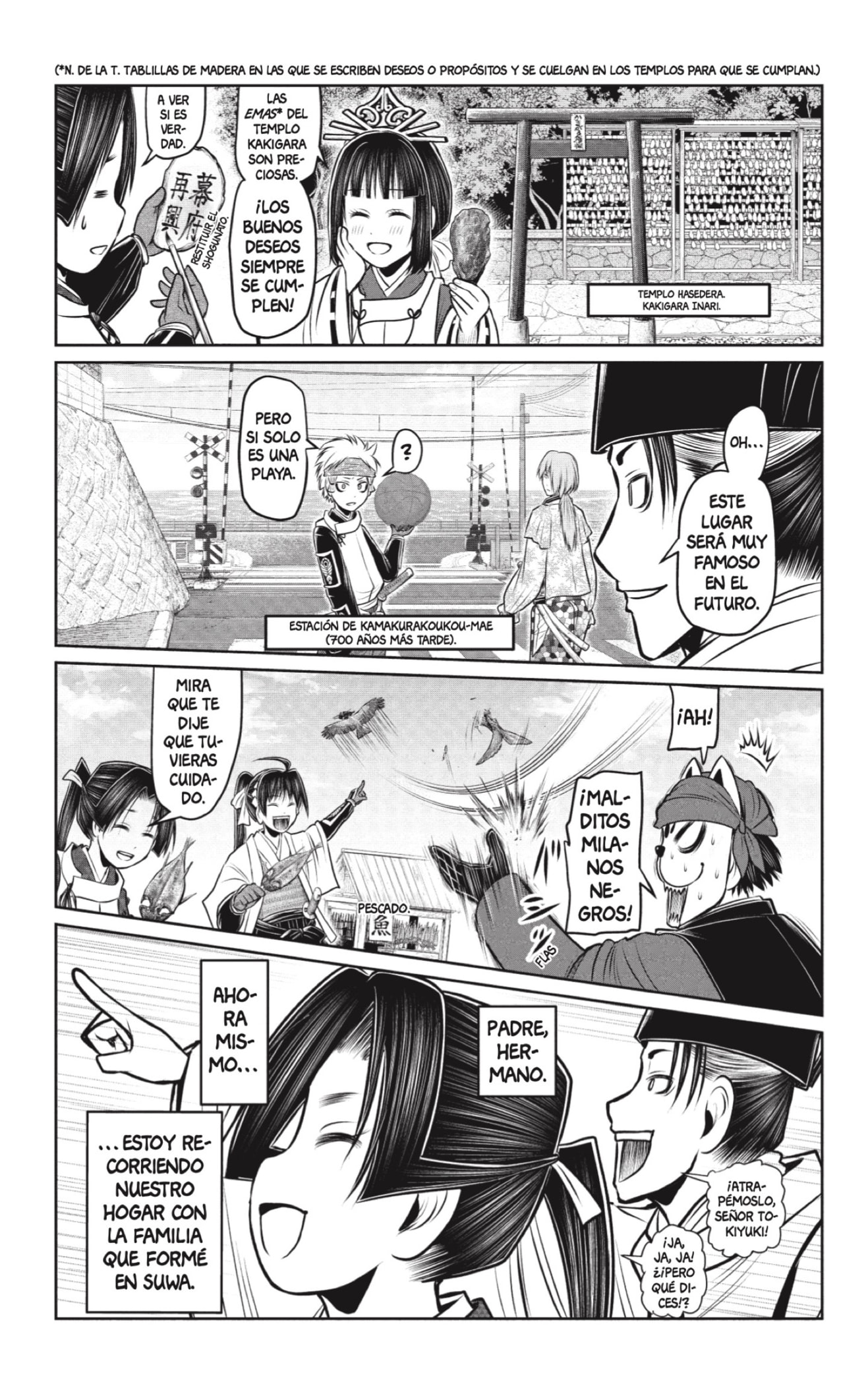 Read Nige Jōzu no Wakagimi ES Manga Online
