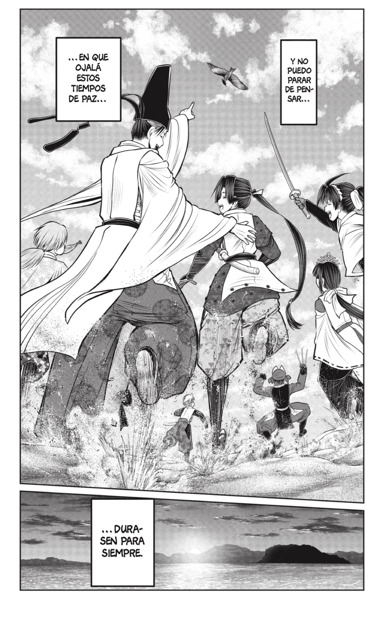 Read Nige Jōzu no Wakagimi ES Manga Online