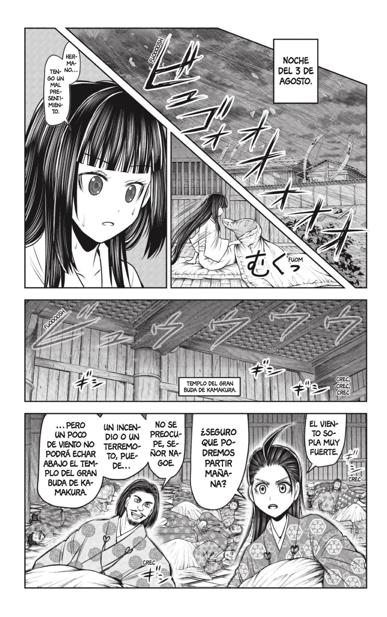 Read Nige Jōzu no Wakagimi ES Manga Online
