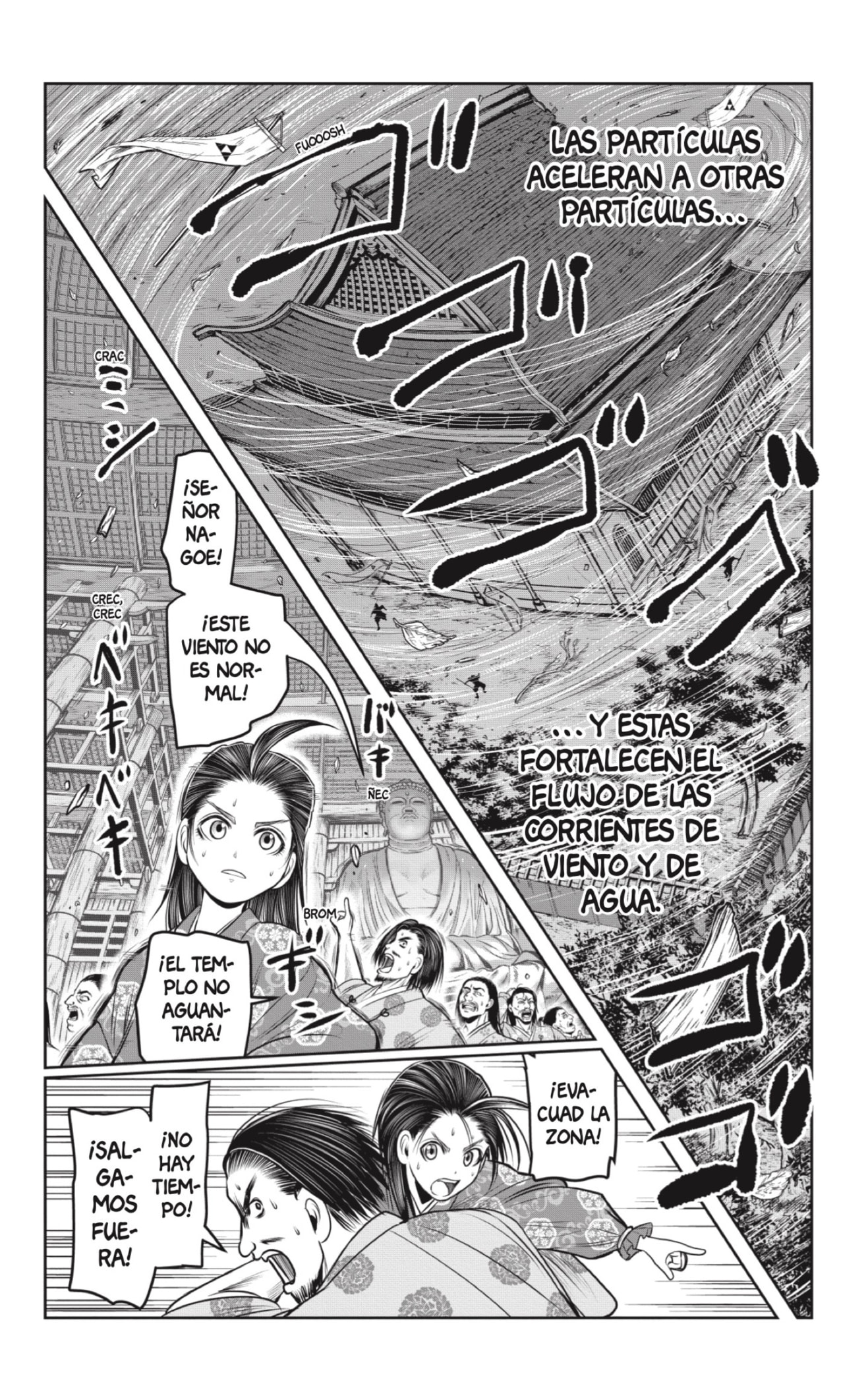 Read Nige Jōzu no Wakagimi ES Manga Online