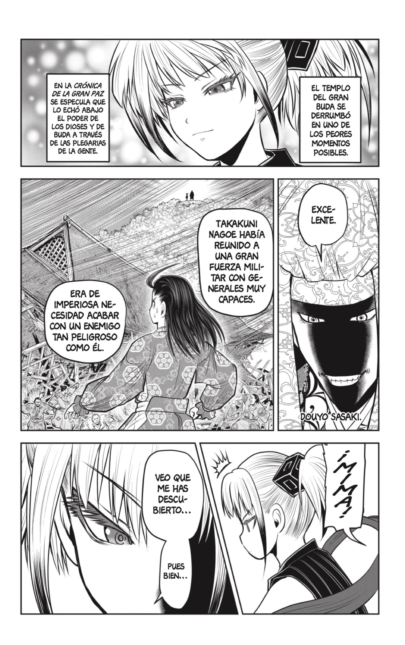 Read Nige Jōzu no Wakagimi ES Manga Online