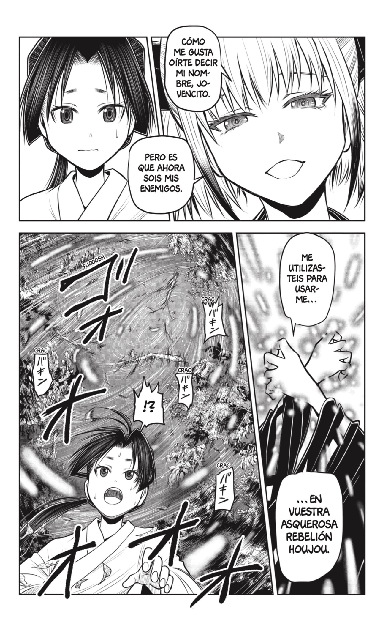 Read Nige Jōzu no Wakagimi ES Manga Online