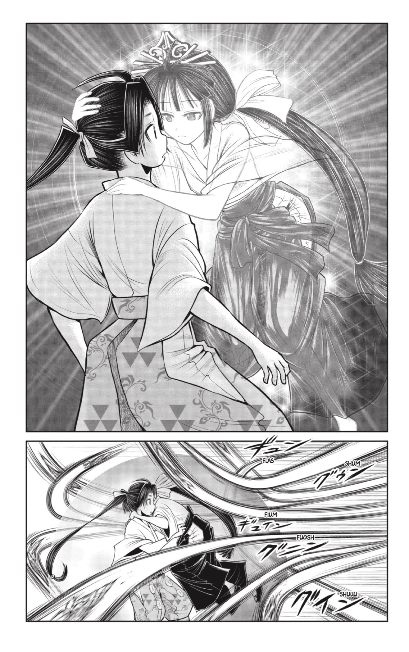 Read Nige Jōzu no Wakagimi ES Manga Online