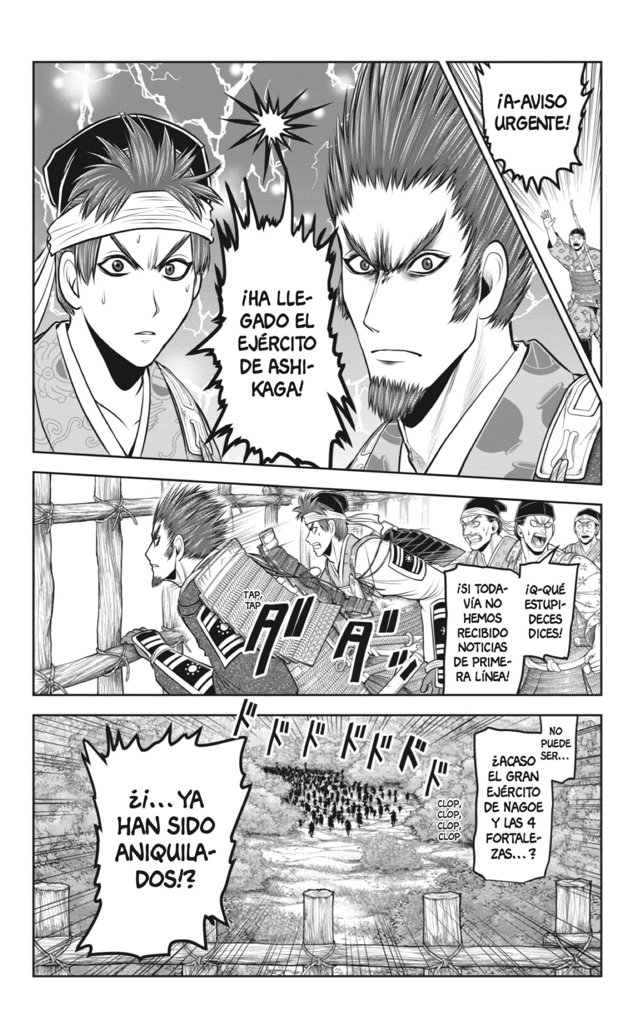 Read Nige Jōzu no Wakagimi ES Manga Online