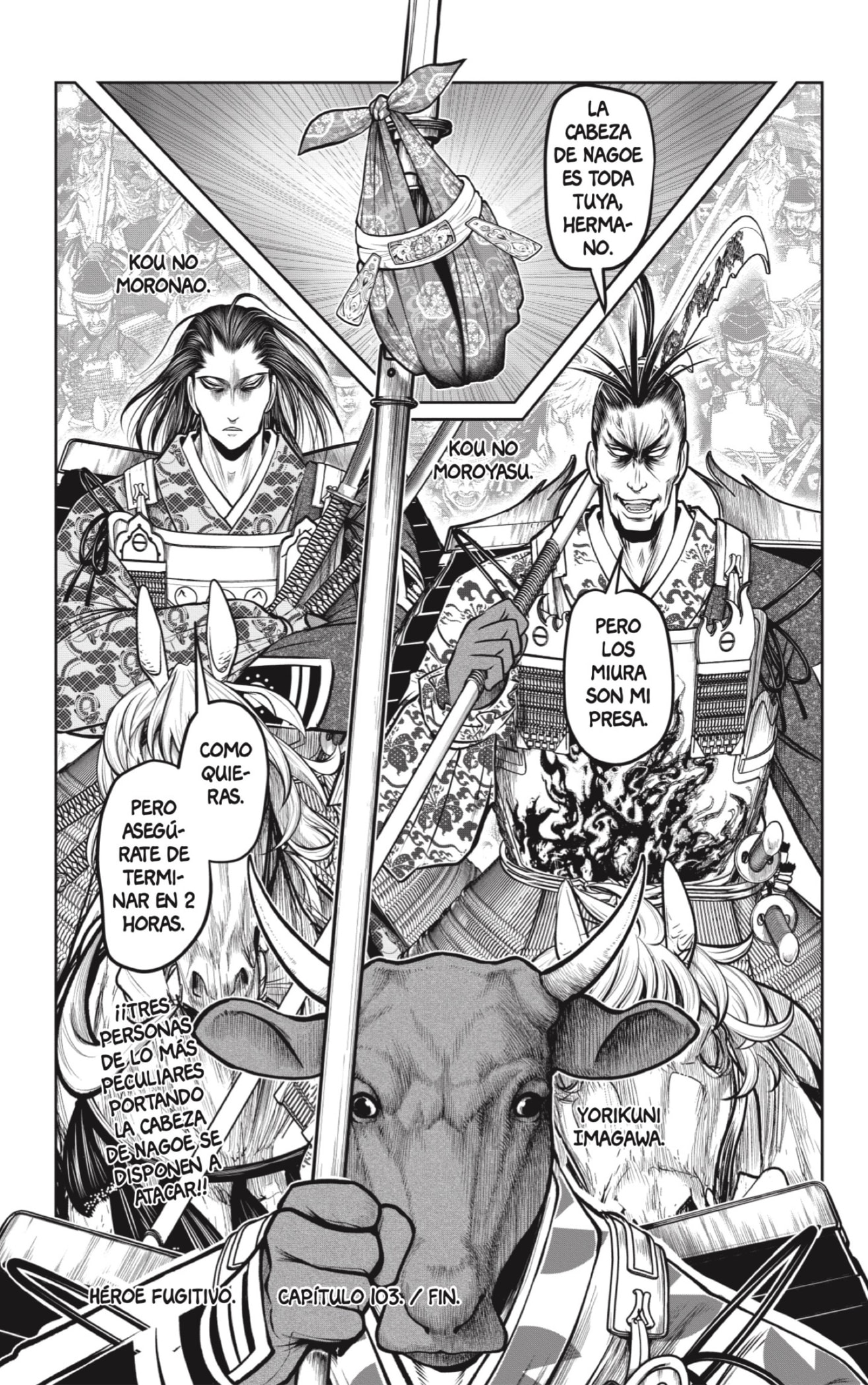 Read Nige Jōzu no Wakagimi ES Manga Online