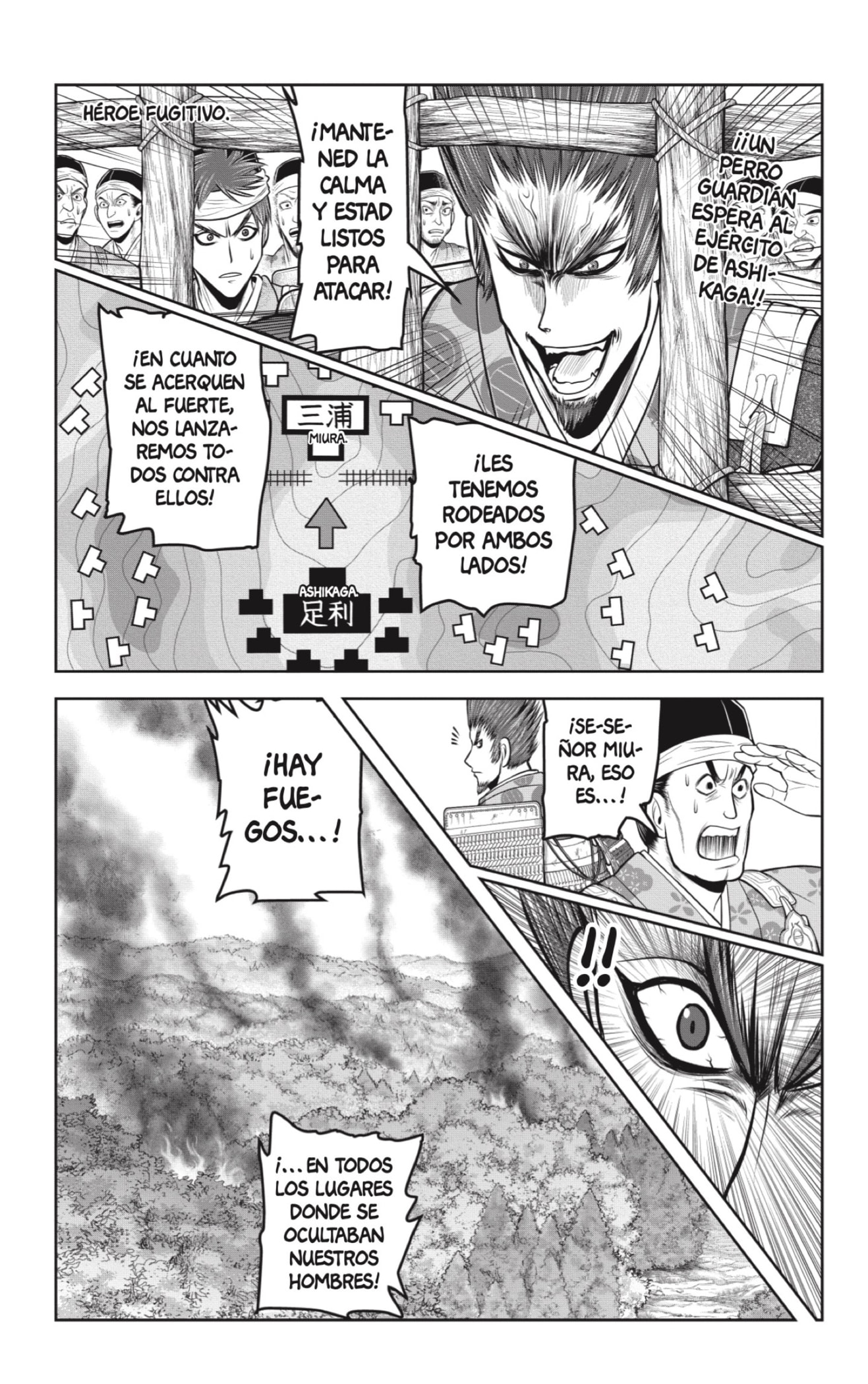 Read Nige Jōzu no Wakagimi ES Manga Online