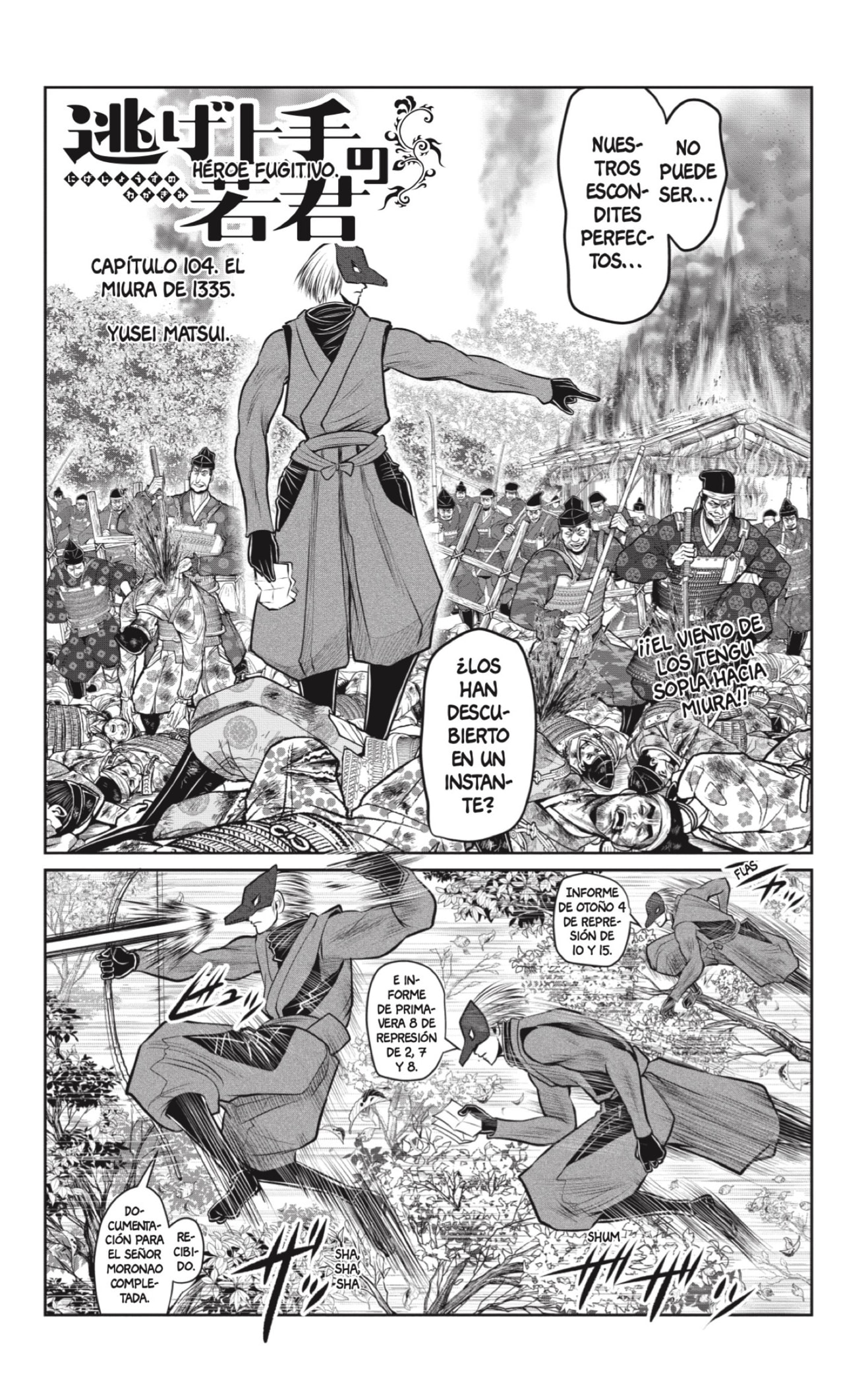 Read Nige Jōzu no Wakagimi ES Manga Online