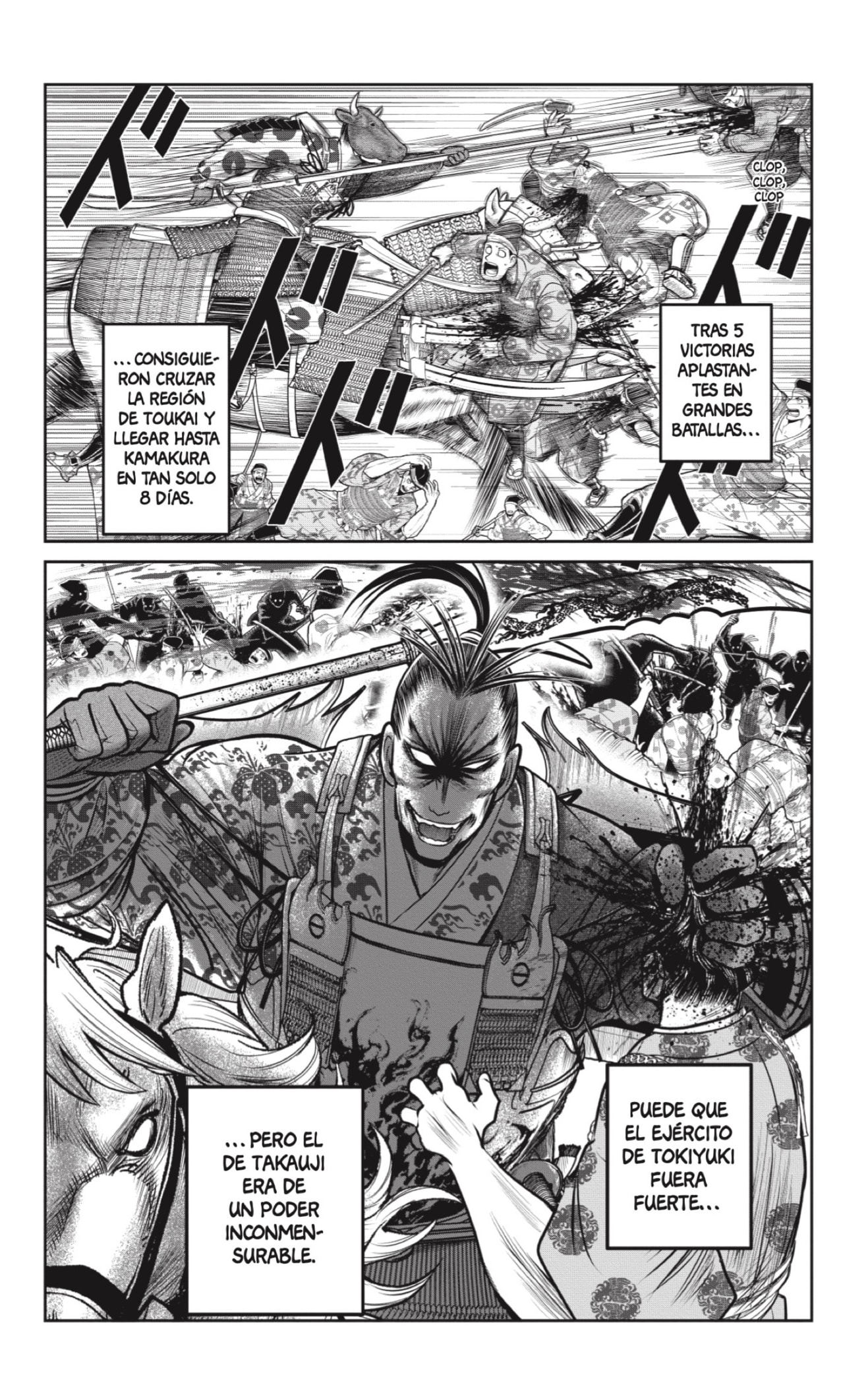 Read Nige Jōzu no Wakagimi ES Manga Online