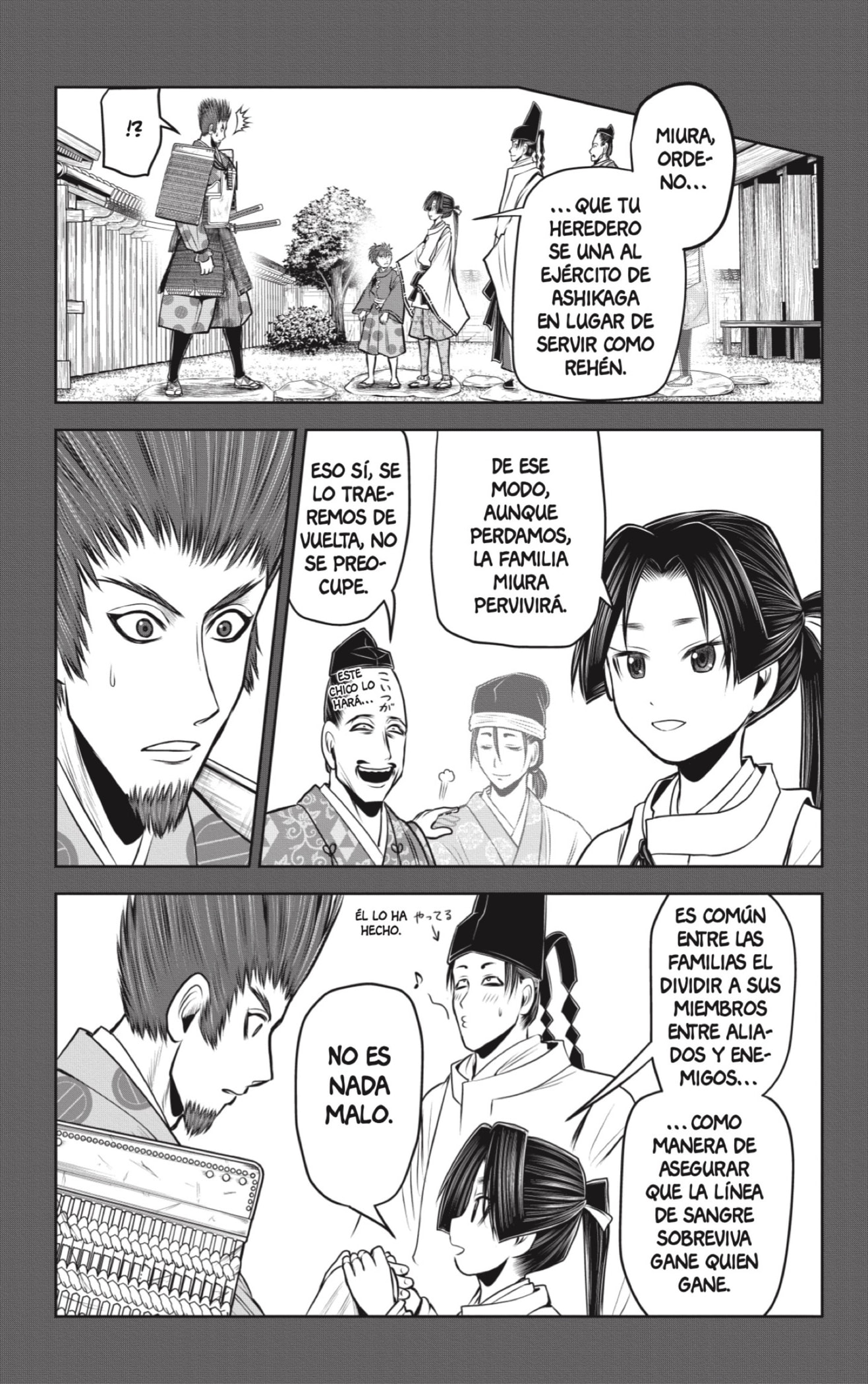 Read Nige Jōzu no Wakagimi ES Manga Online