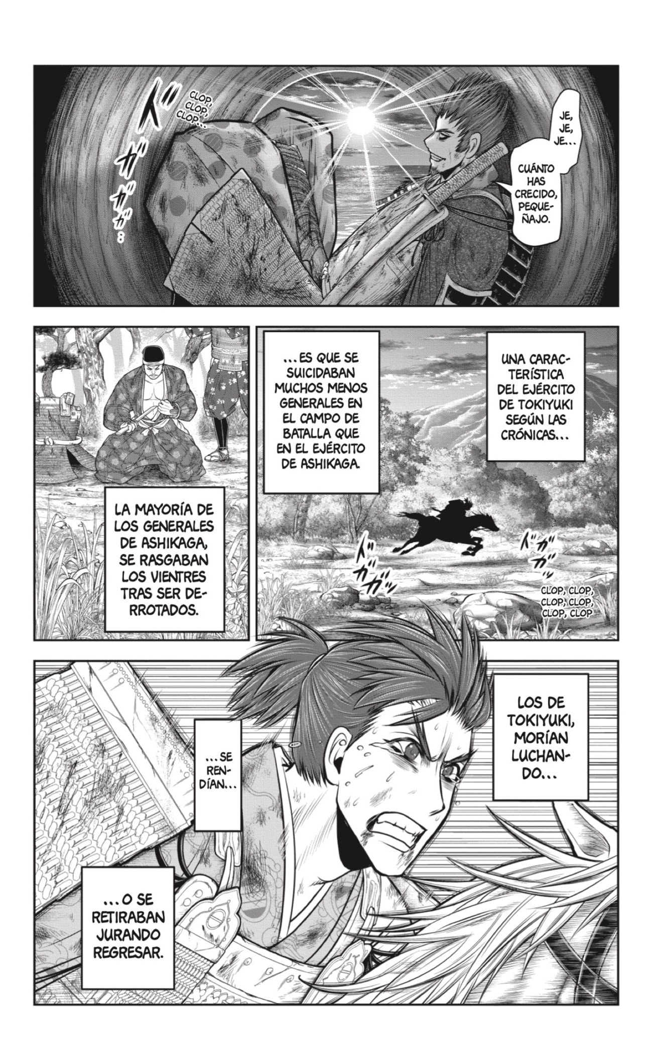 Read Nige Jōzu no Wakagimi ES Manga Online