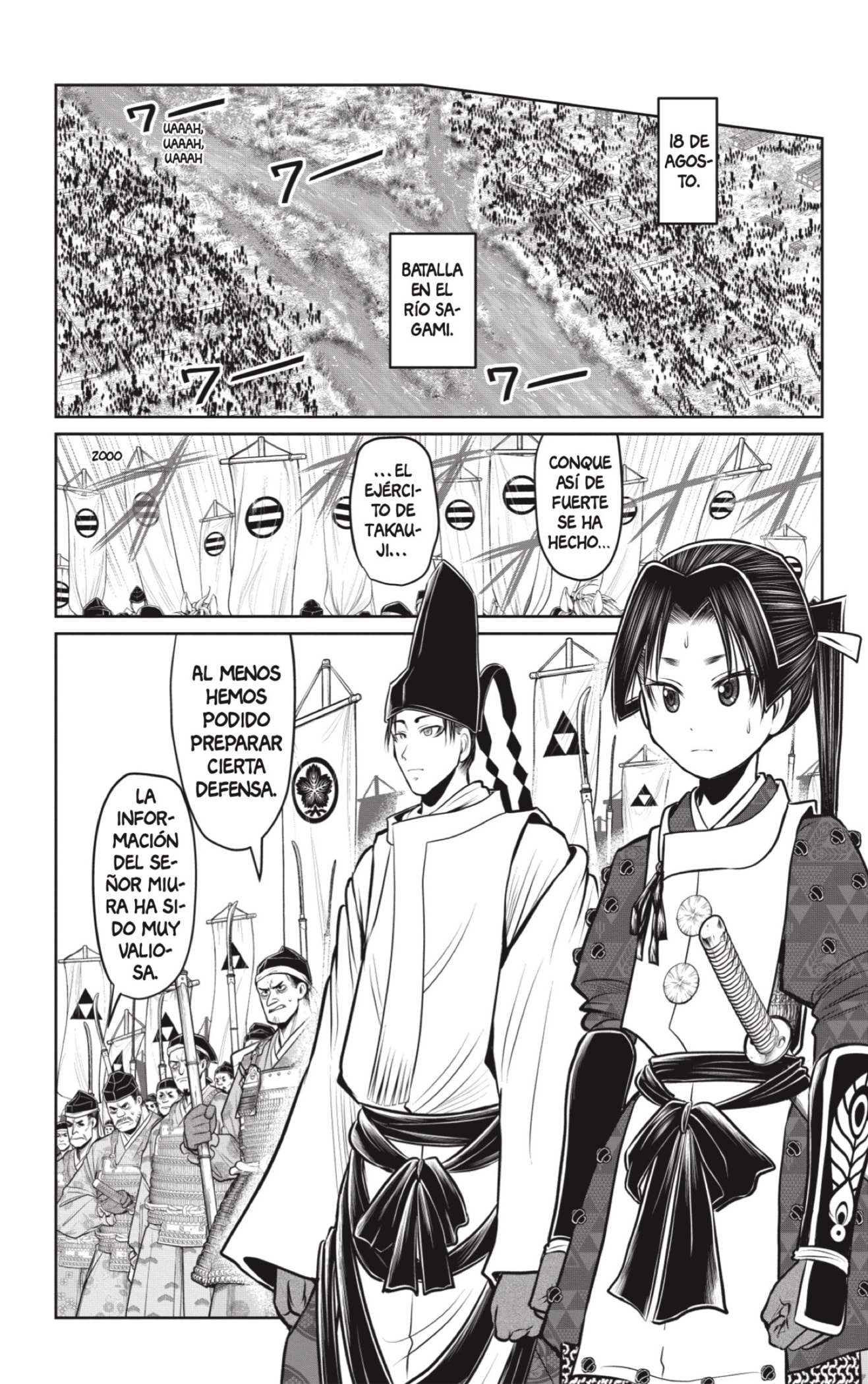 Read Nige Jōzu no Wakagimi ES Manga Online