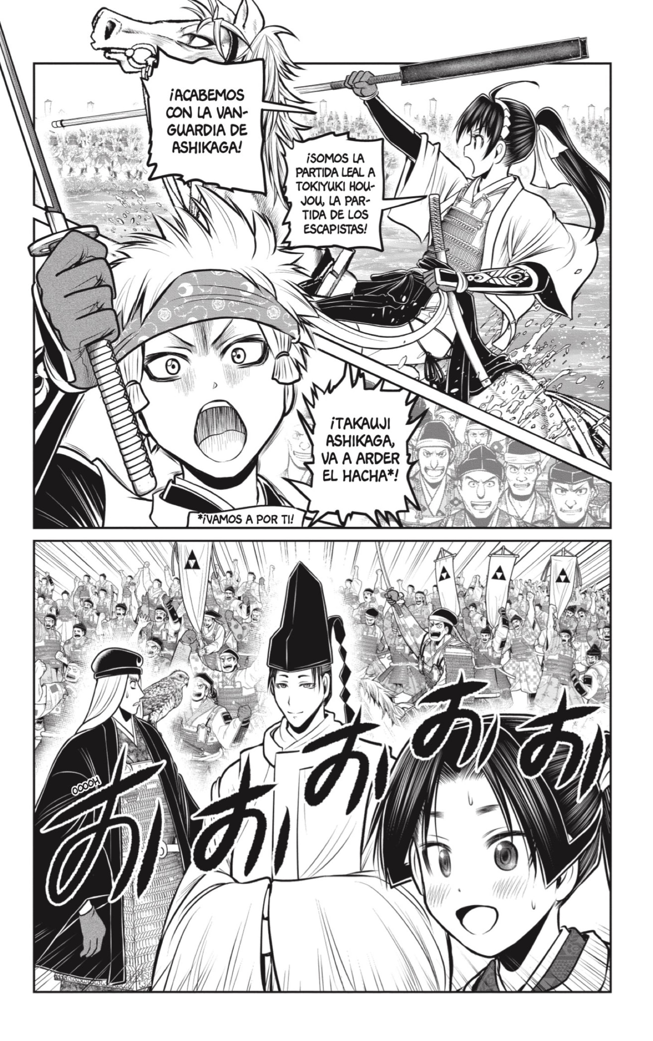 Read Nige Jōzu no Wakagimi ES Manga Online