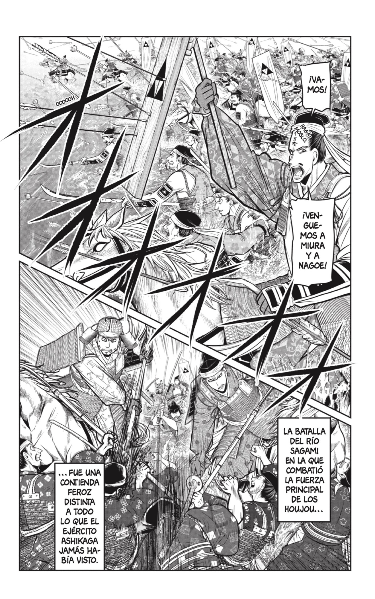 Read Nige Jōzu no Wakagimi ES Manga Online