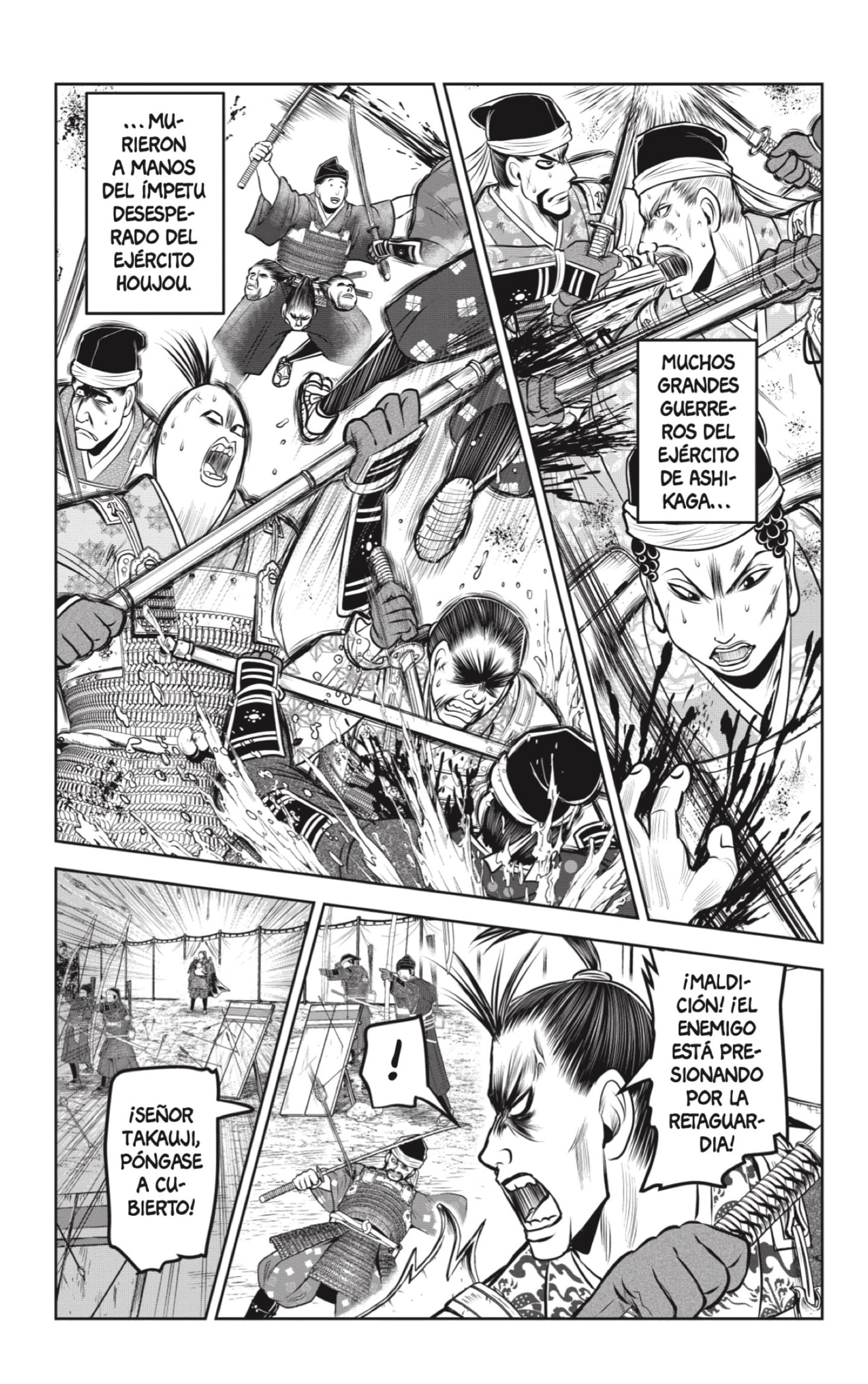 Read Nige Jōzu no Wakagimi ES Manga Online