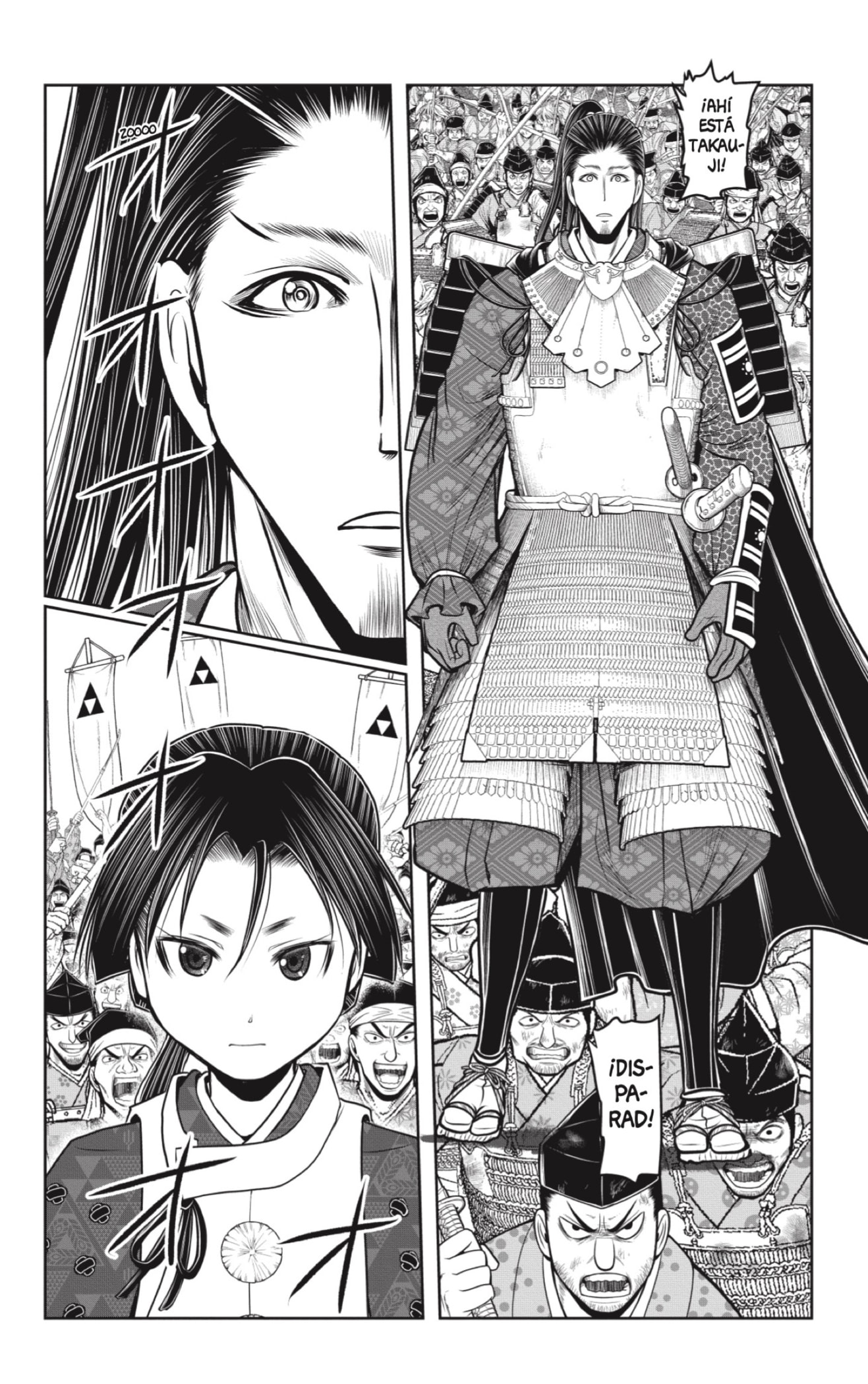 Read Nige Jōzu no Wakagimi ES Manga Online