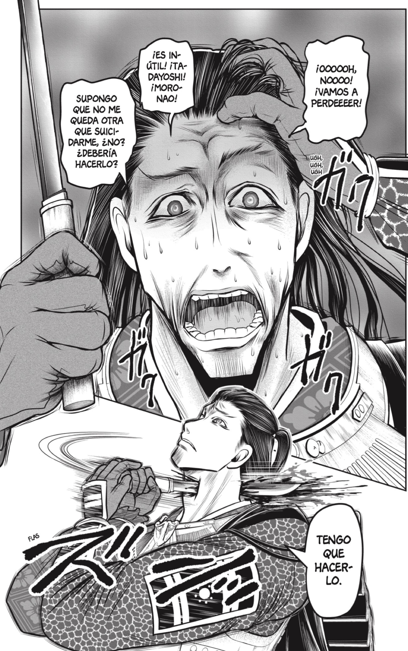 Read Nige Jōzu no Wakagimi ES Manga Online