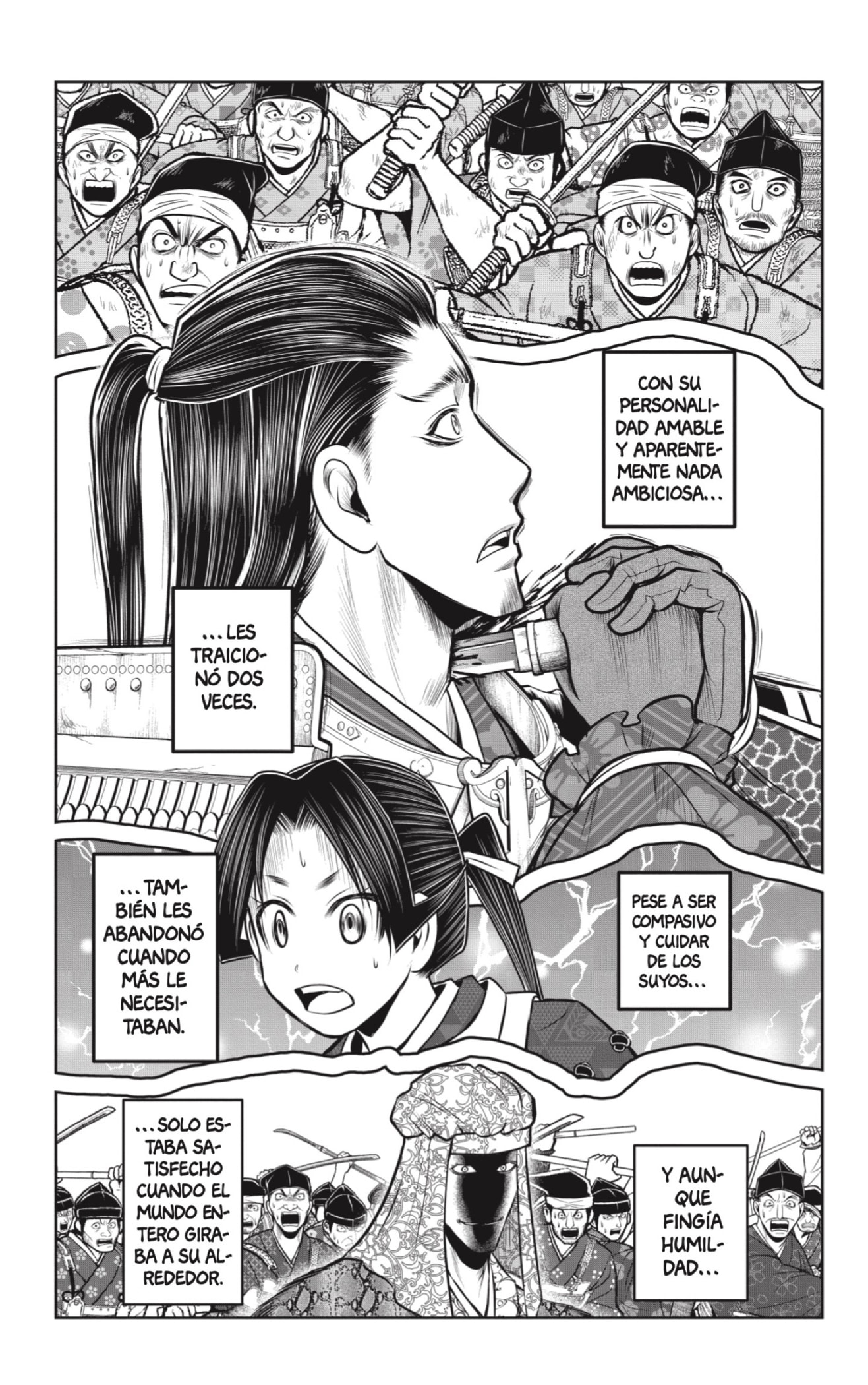 Read Nige Jōzu no Wakagimi ES Manga Online