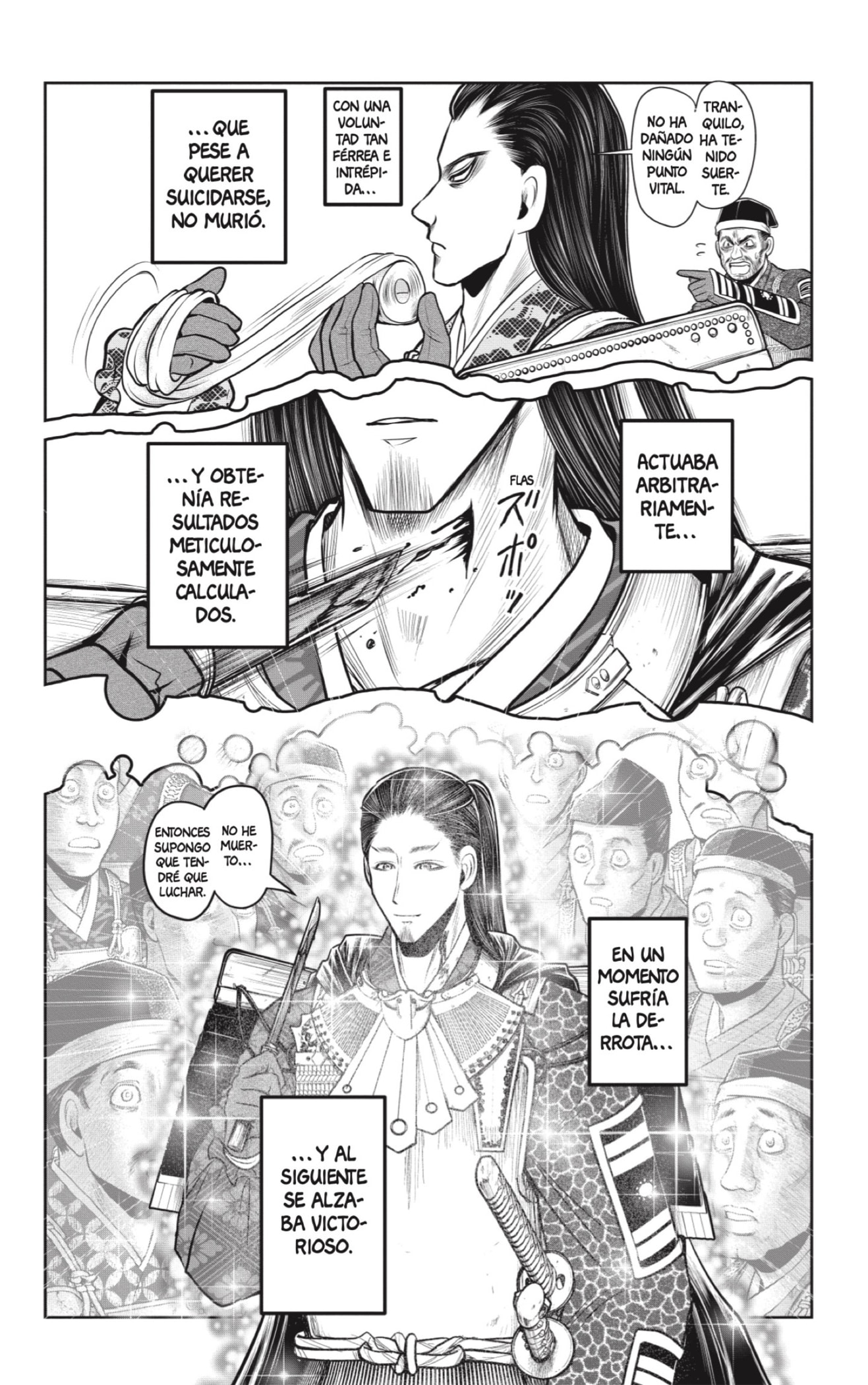 Read Nige Jōzu no Wakagimi ES Manga Online