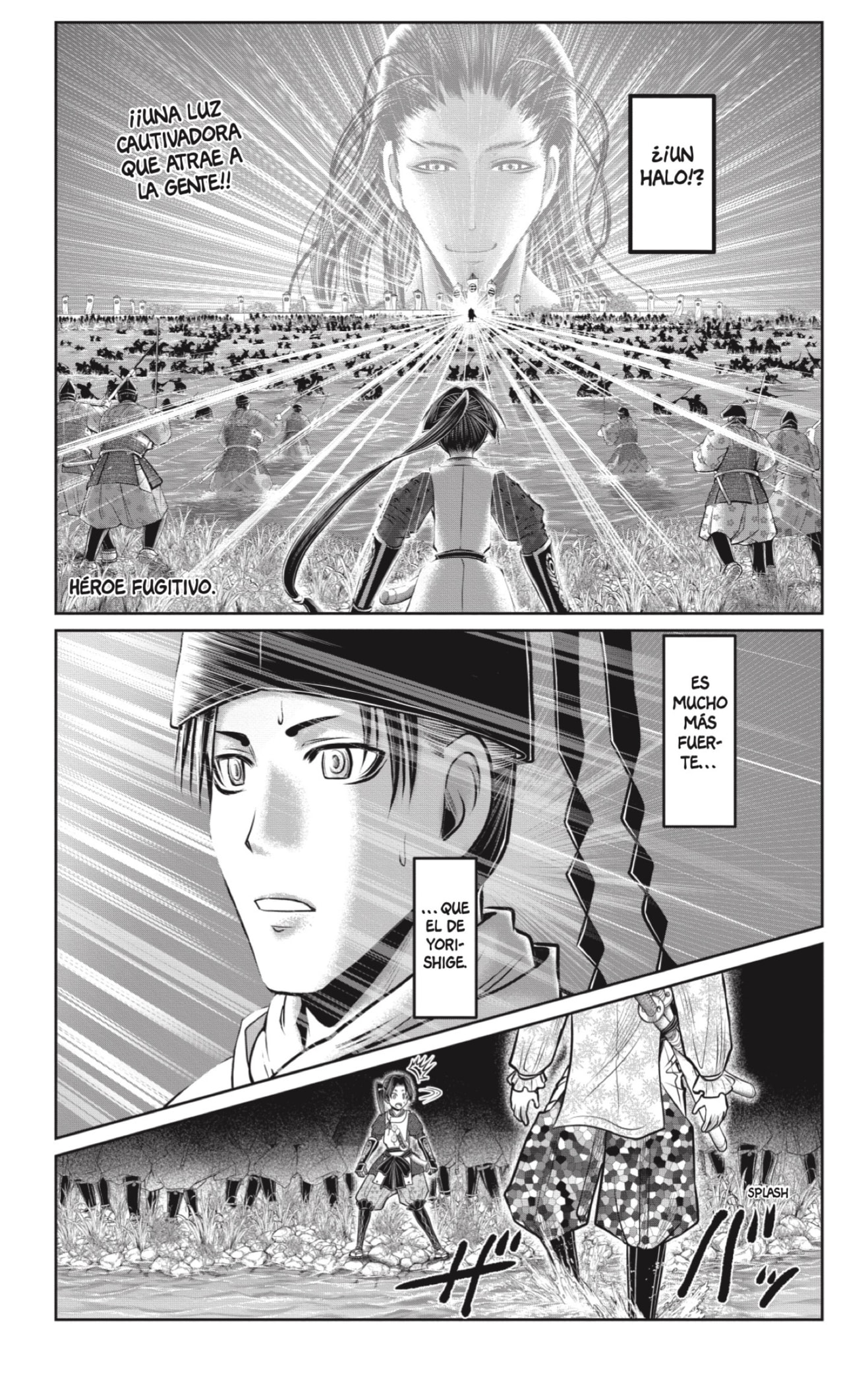 Read Nige Jōzu no Wakagimi ES Manga Online
