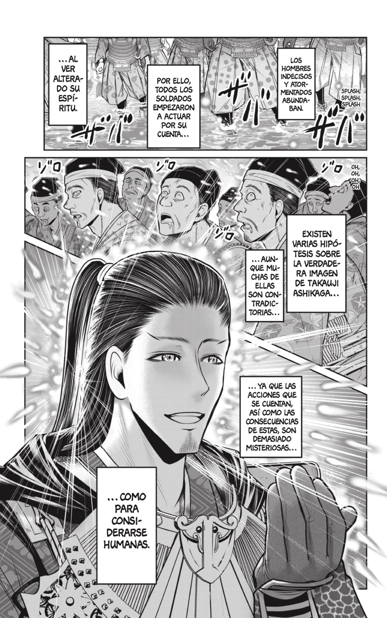 Read Nige Jōzu no Wakagimi ES Manga Online