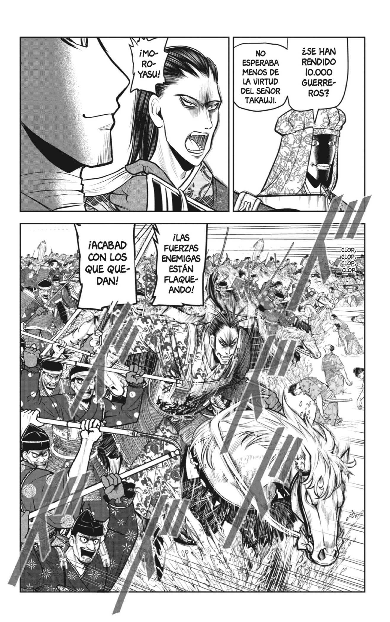 Read Nige Jōzu no Wakagimi ES Manga Online