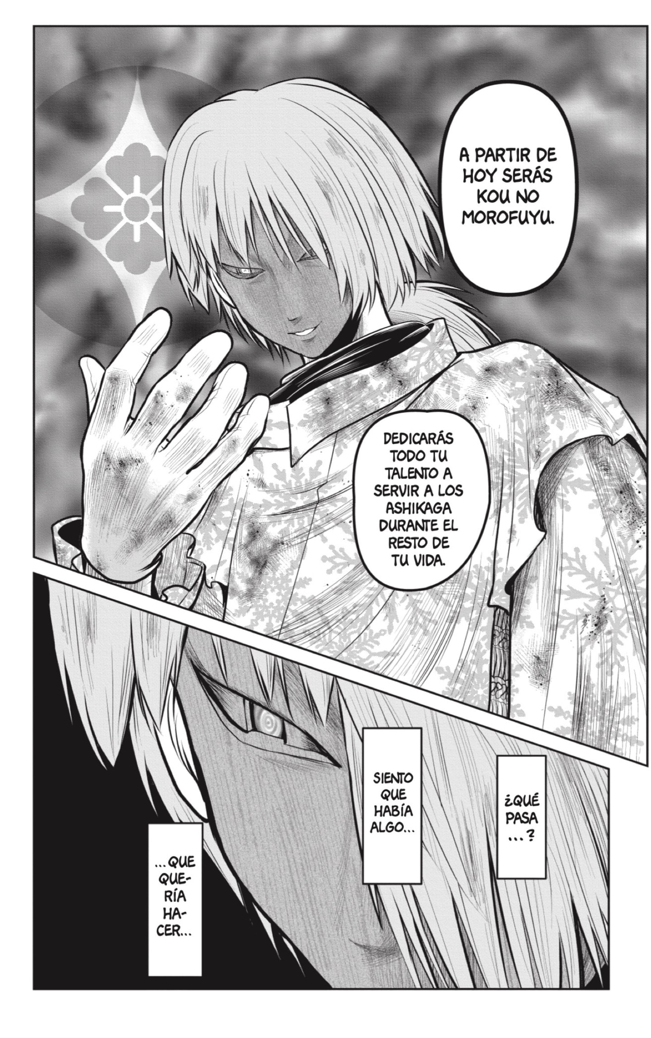 Read Nige Jōzu no Wakagimi ES Manga Online