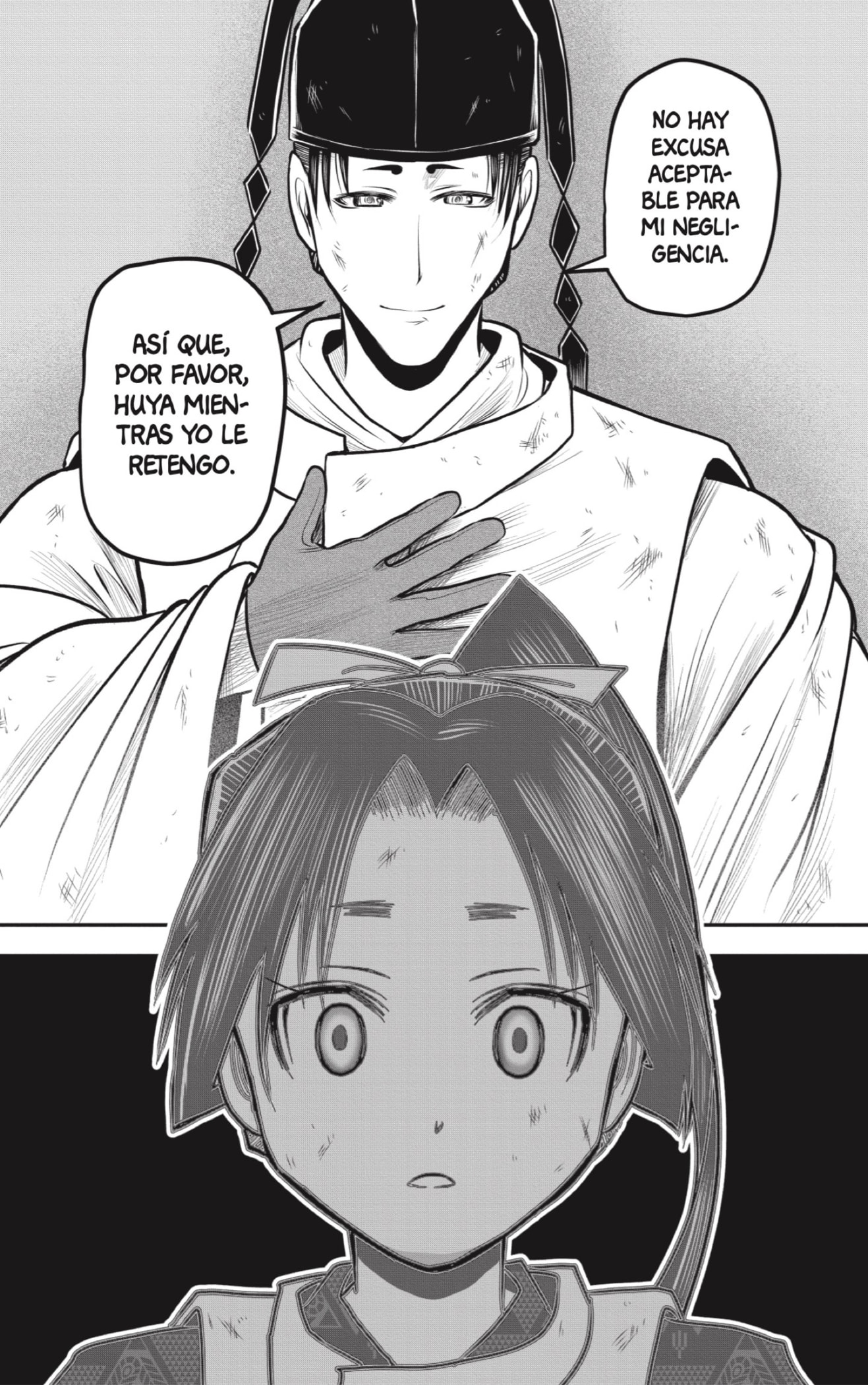 Read Nige Jōzu no Wakagimi ES Manga Online