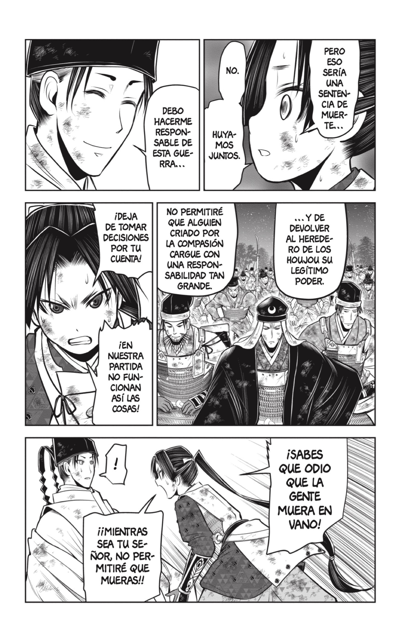 Read Nige Jōzu no Wakagimi ES Manga Online