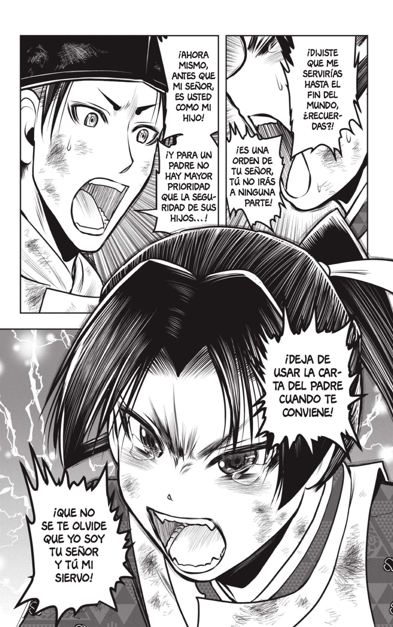 Read Nige Jōzu no Wakagimi ES Manga Online