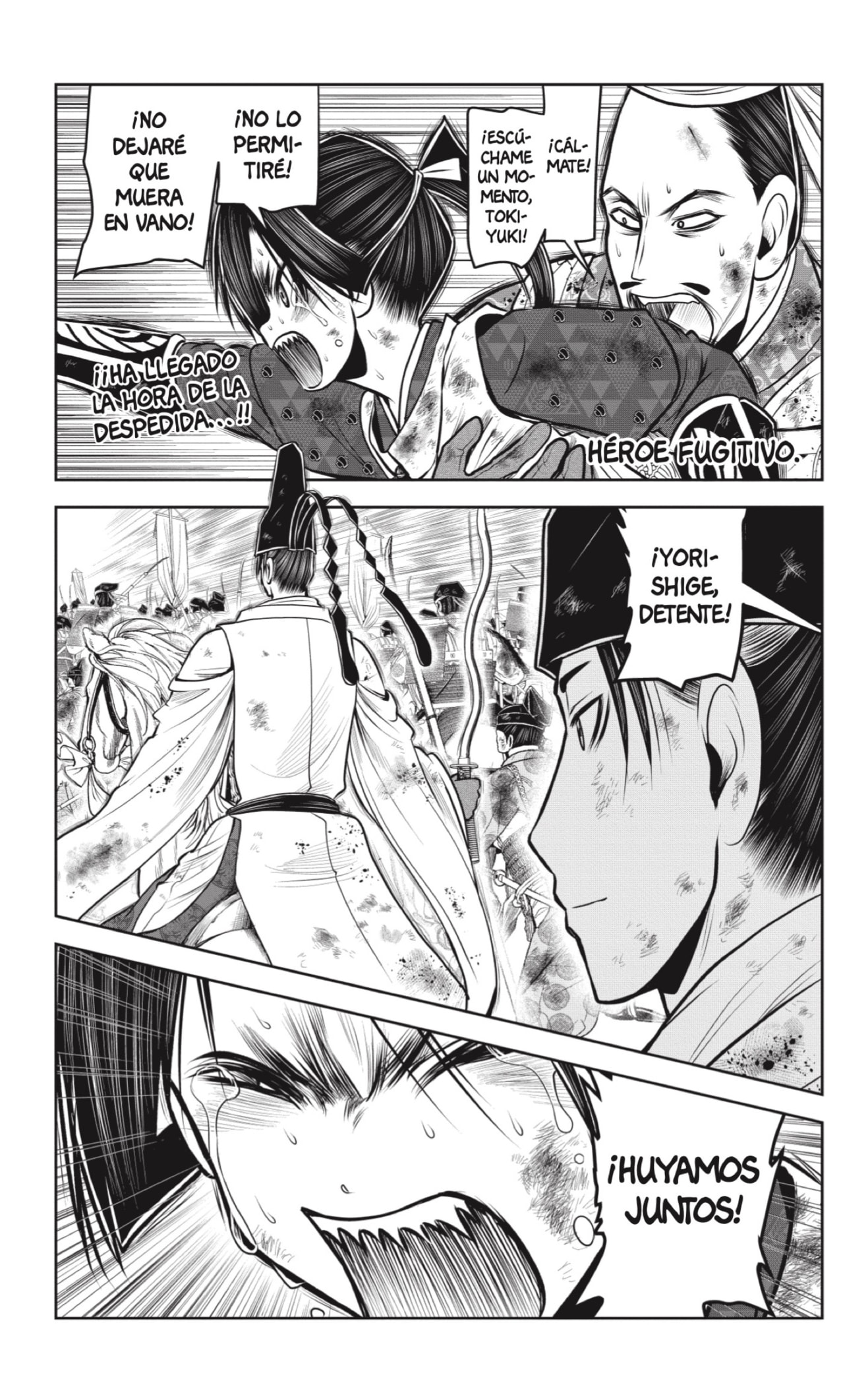 Read Nige Jōzu no Wakagimi ES Manga Online