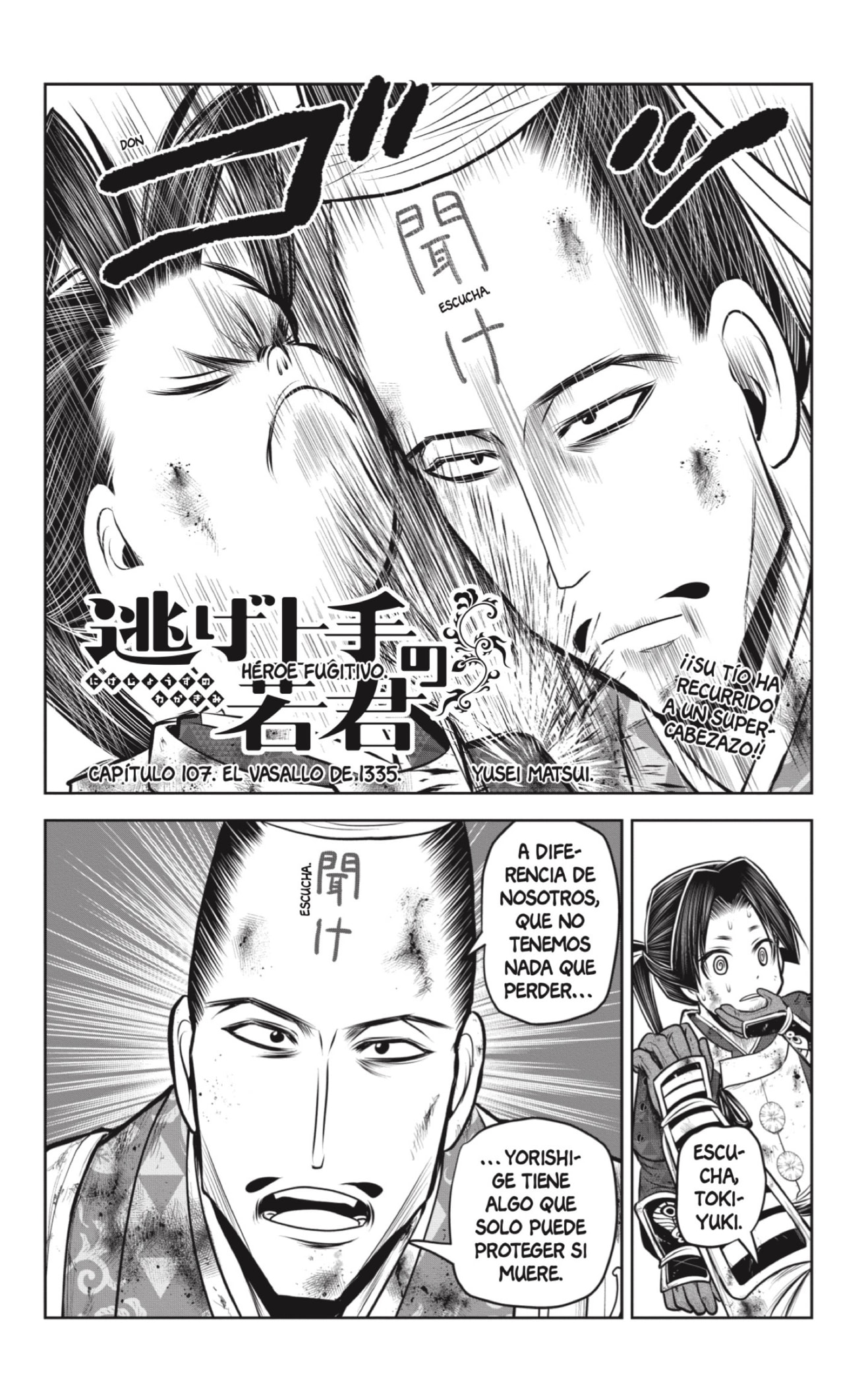 Read Nige Jōzu no Wakagimi ES Manga Online