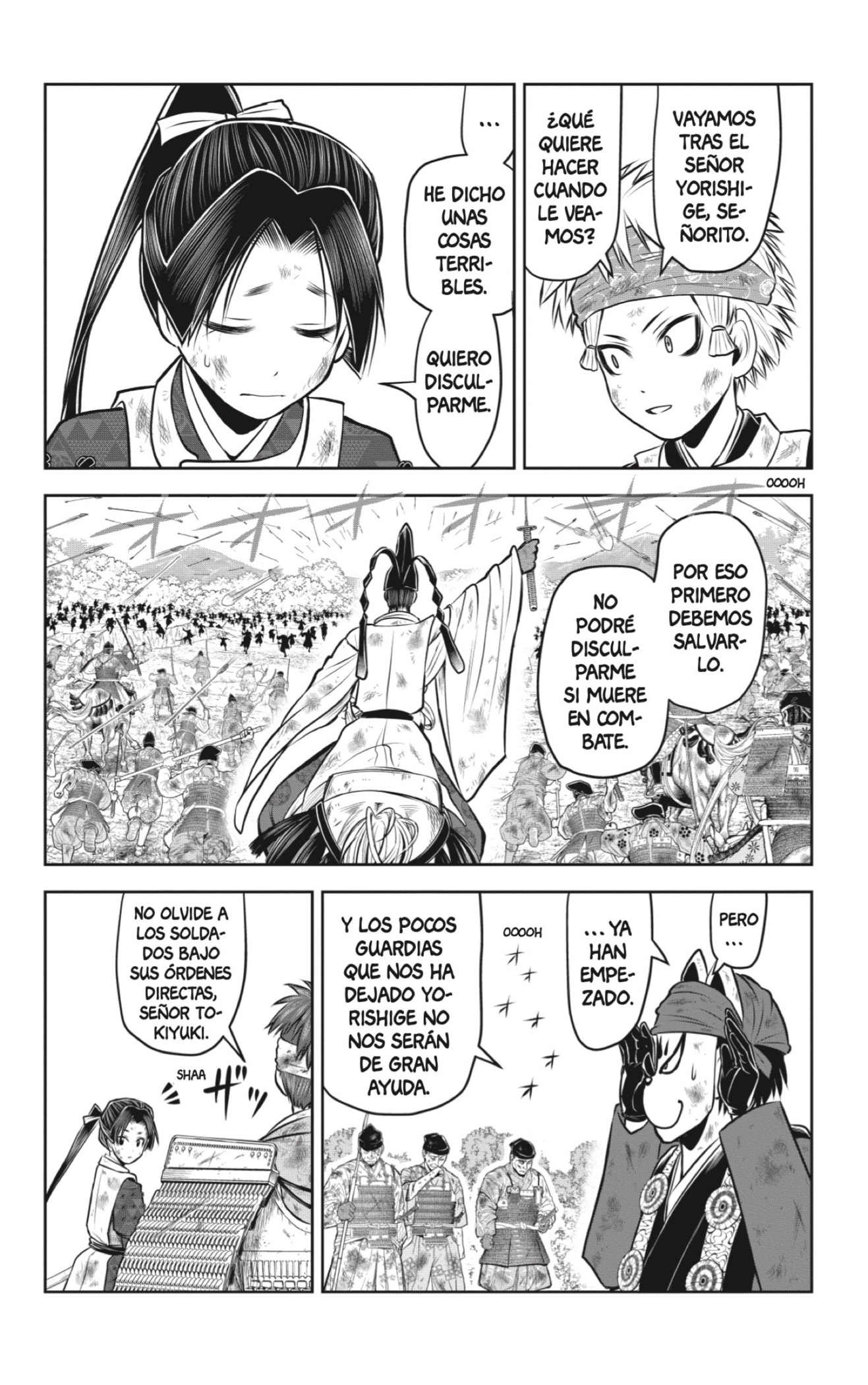 Read Nige Jōzu no Wakagimi ES Manga Online