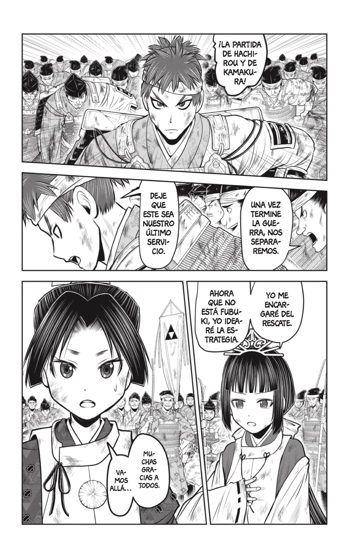 Read Nige Jōzu no Wakagimi ES Manga Online