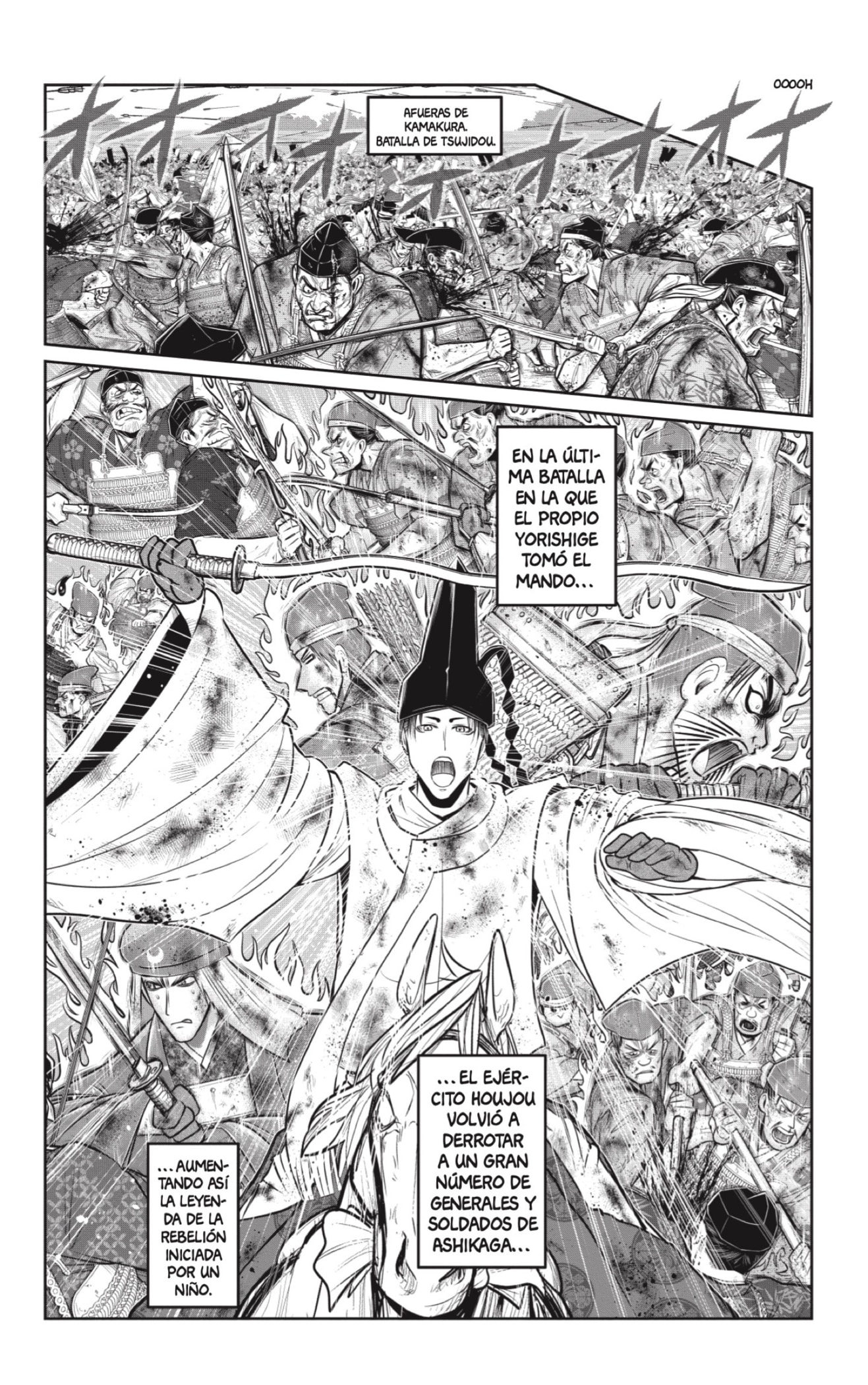 Read Nige Jōzu no Wakagimi ES Manga Online