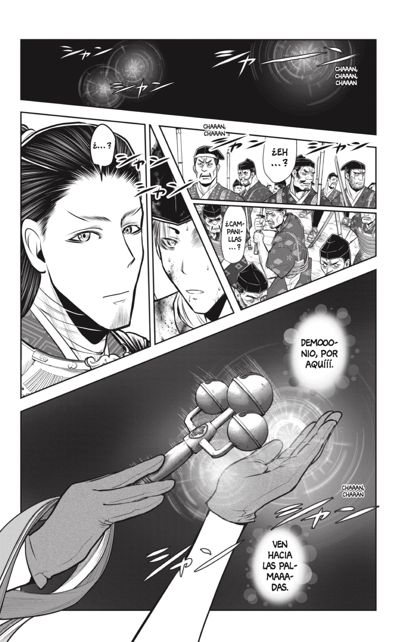 Read Nige Jōzu no Wakagimi ES Manga Online
