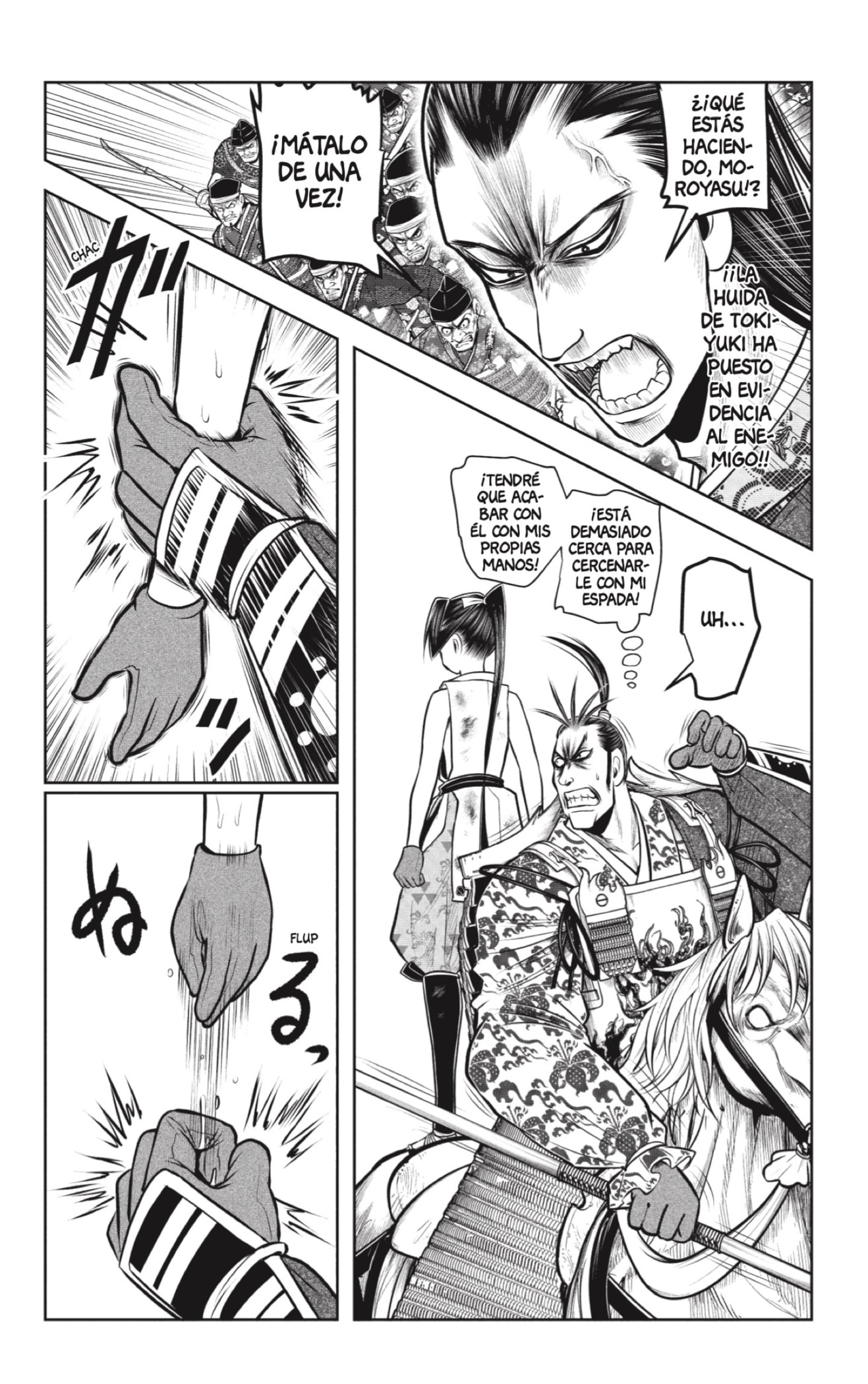 Read Nige Jōzu no Wakagimi ES Manga Online